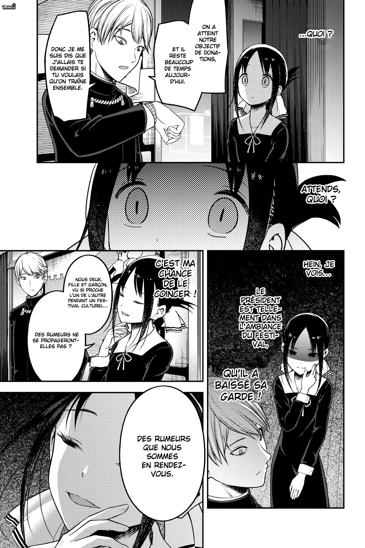 Read Kaguya-sama - Love is War Manga Online