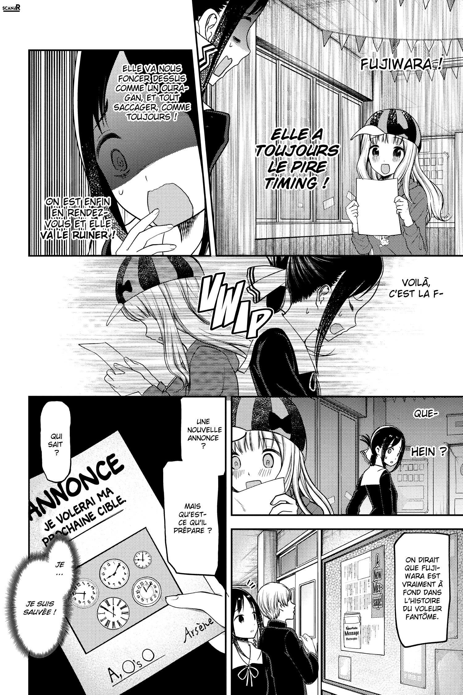 Read Kaguya-sama - Love is War Manga Online