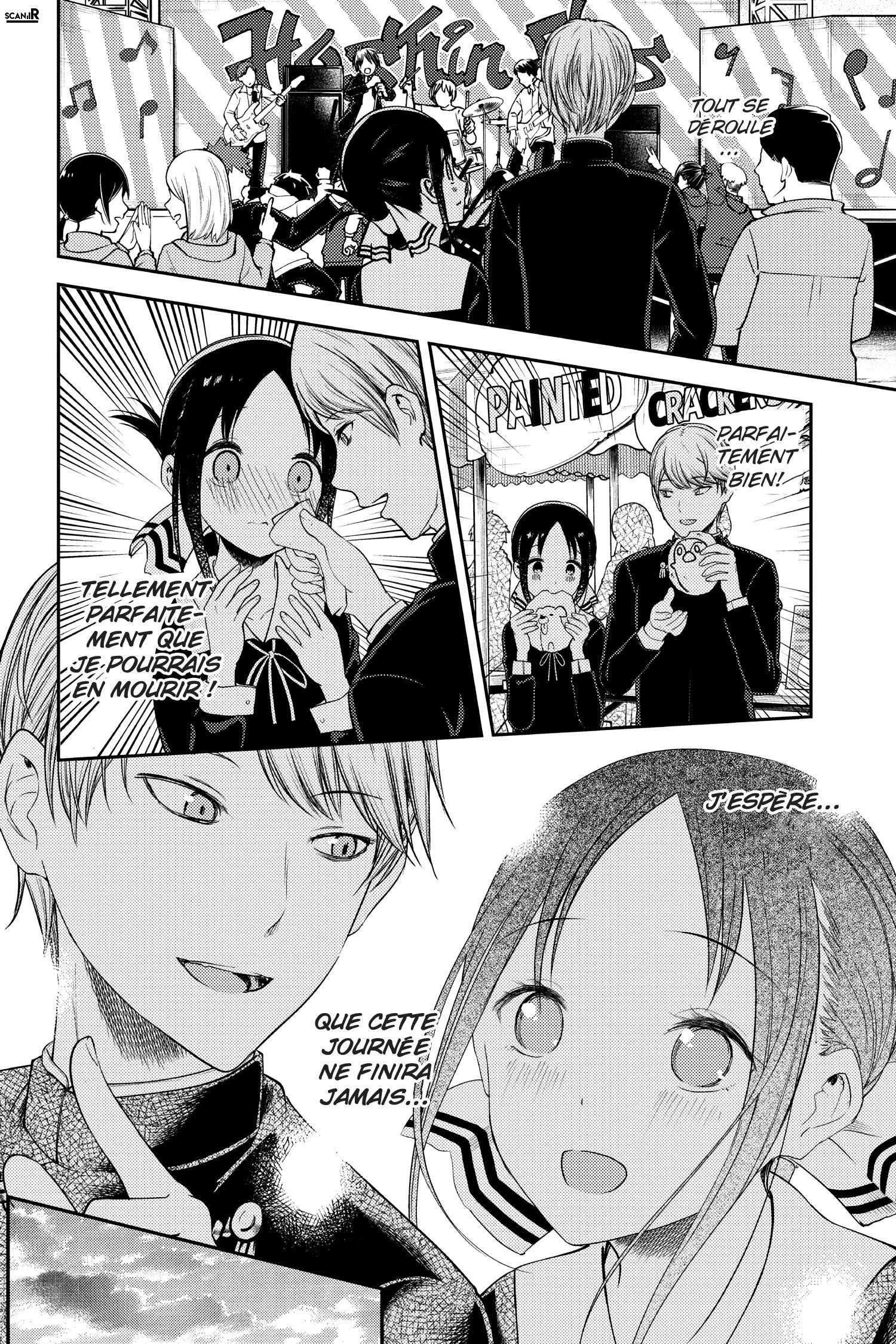 Read Kaguya-sama - Love is War Manga Online