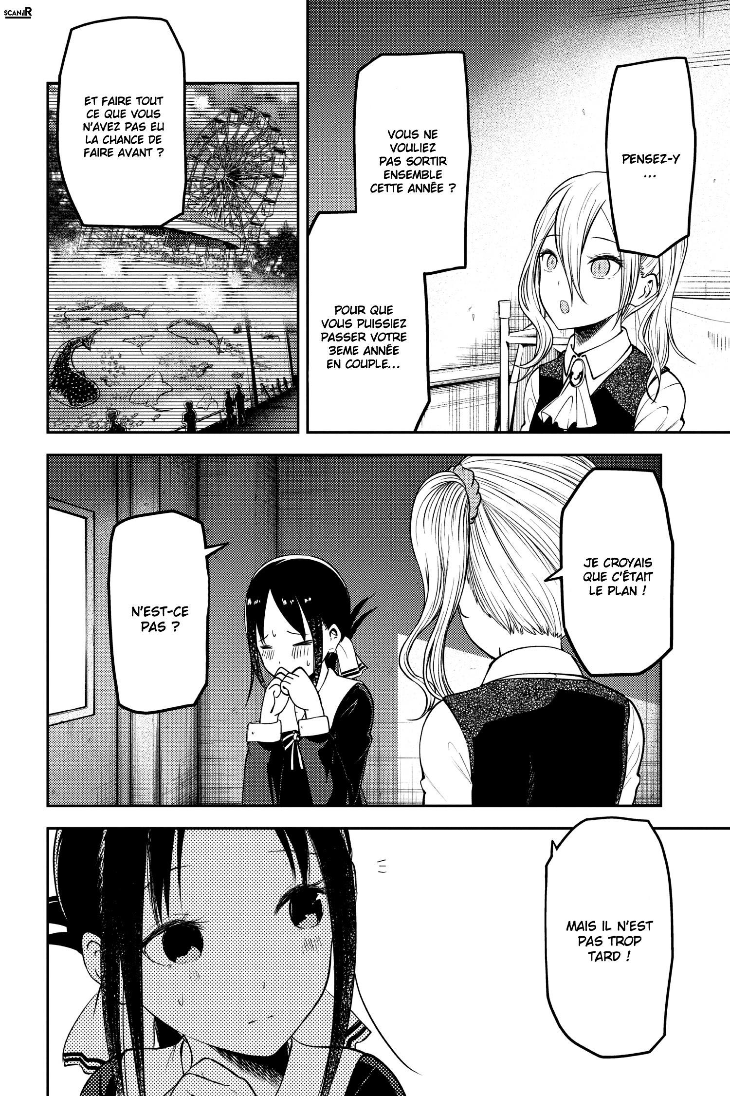 Read Kaguya-sama - Love is War Manga Online