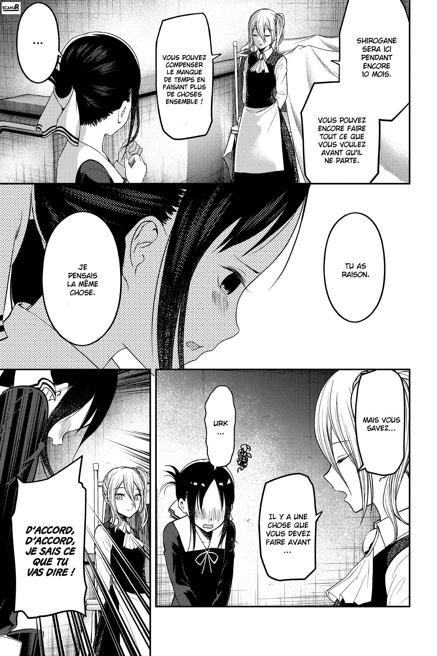 Read Kaguya-sama - Love is War Manga Online