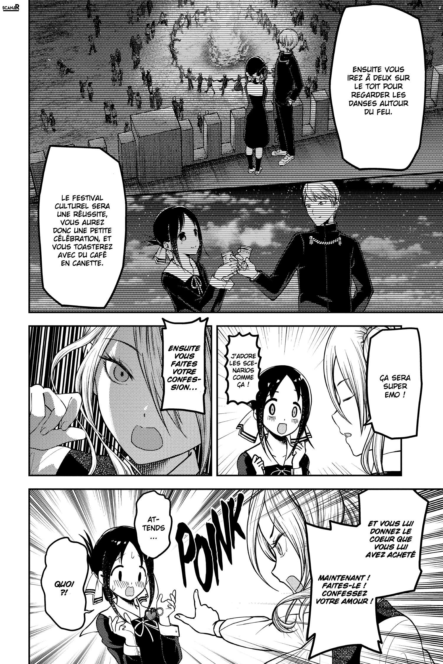 Read Kaguya-sama - Love is War Manga Online