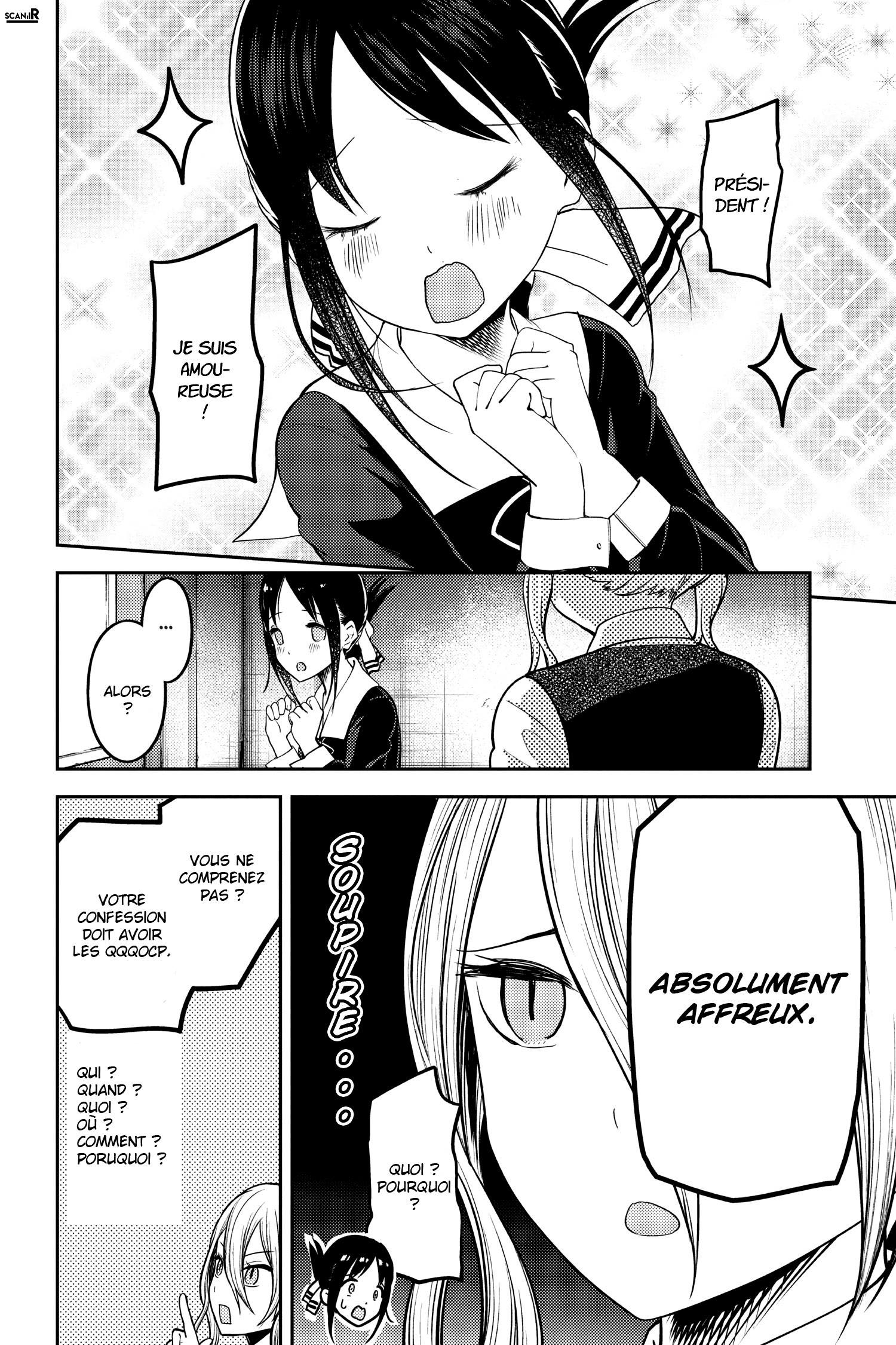 Read Kaguya-sama - Love is War Manga Online