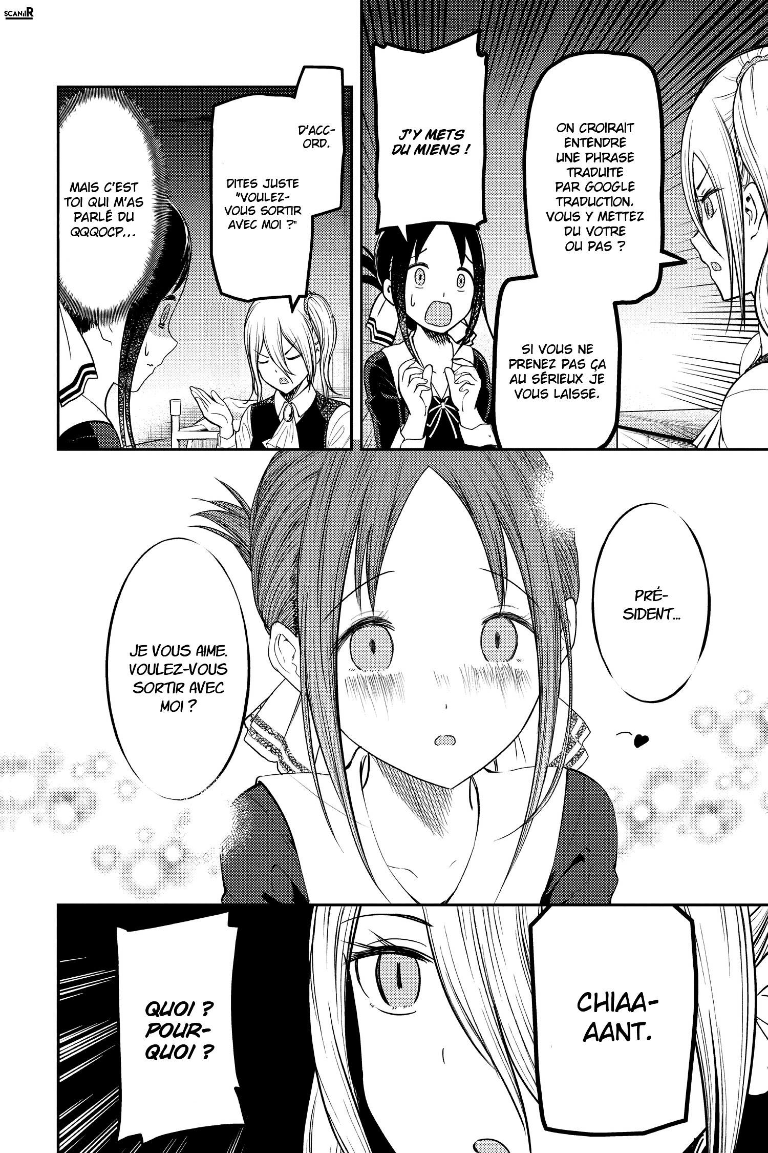 Read Kaguya-sama - Love is War Manga Online