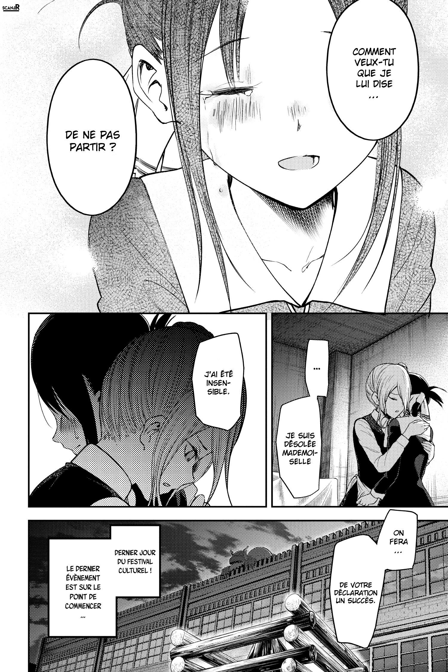 Read Kaguya-sama - Love is War Manga Online
