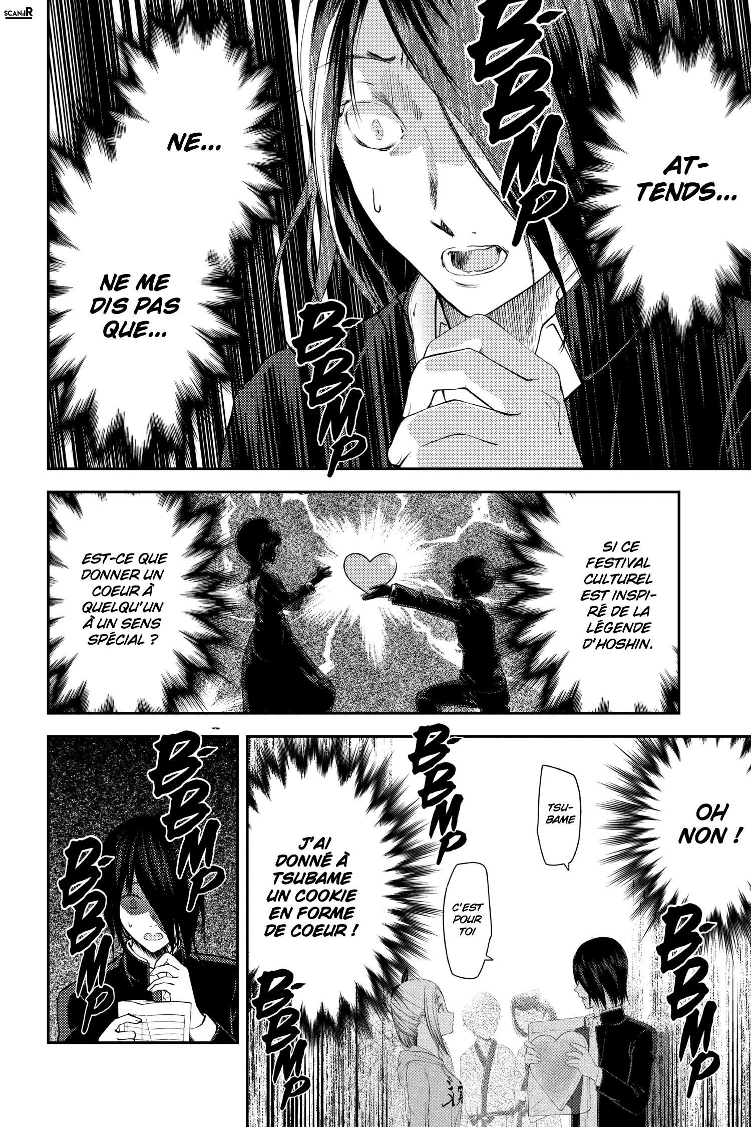 Read Kaguya-sama - Love is War Manga Online