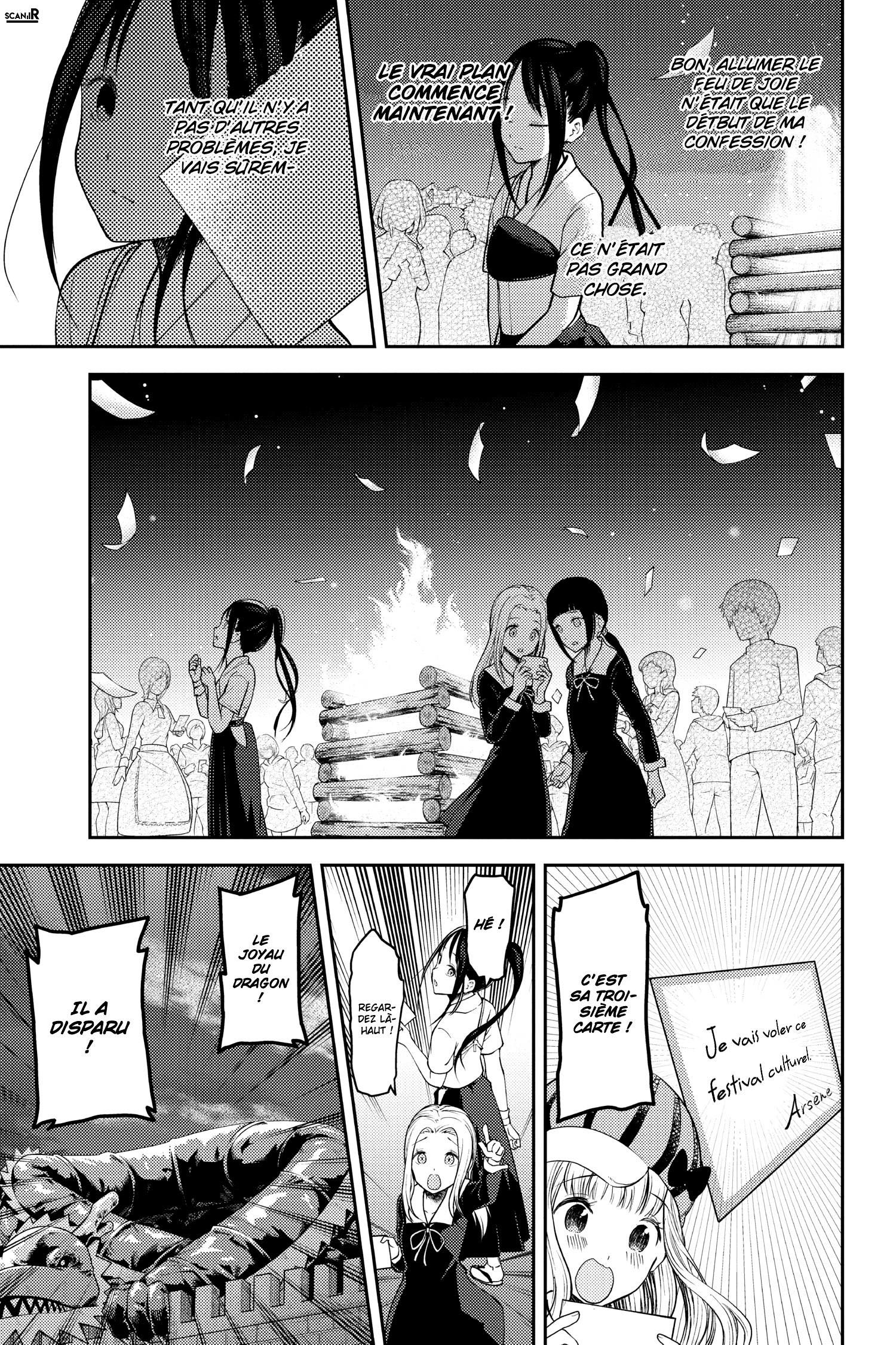 Read Kaguya-sama - Love is War Manga Online