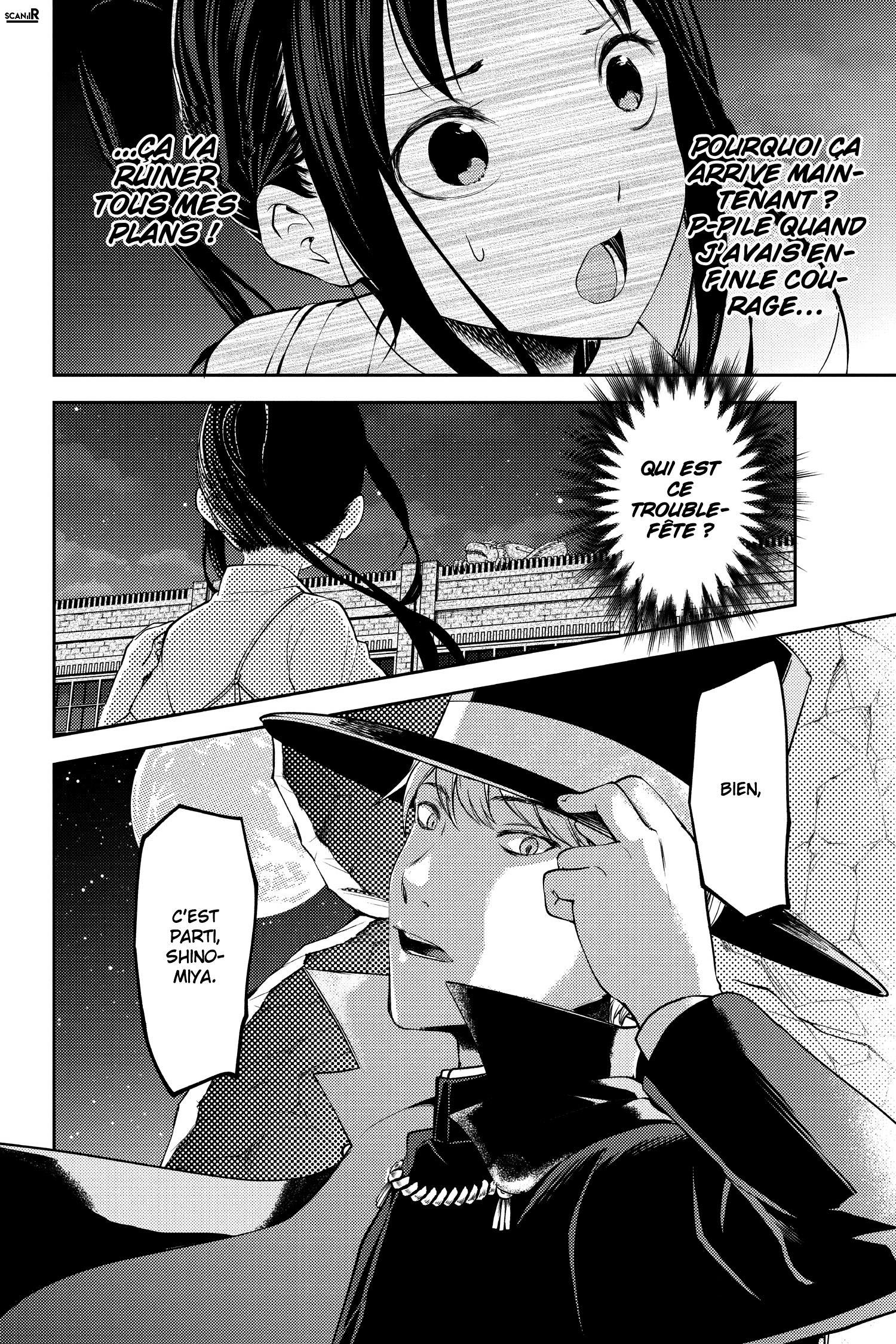 Read Kaguya-sama - Love is War Manga Online