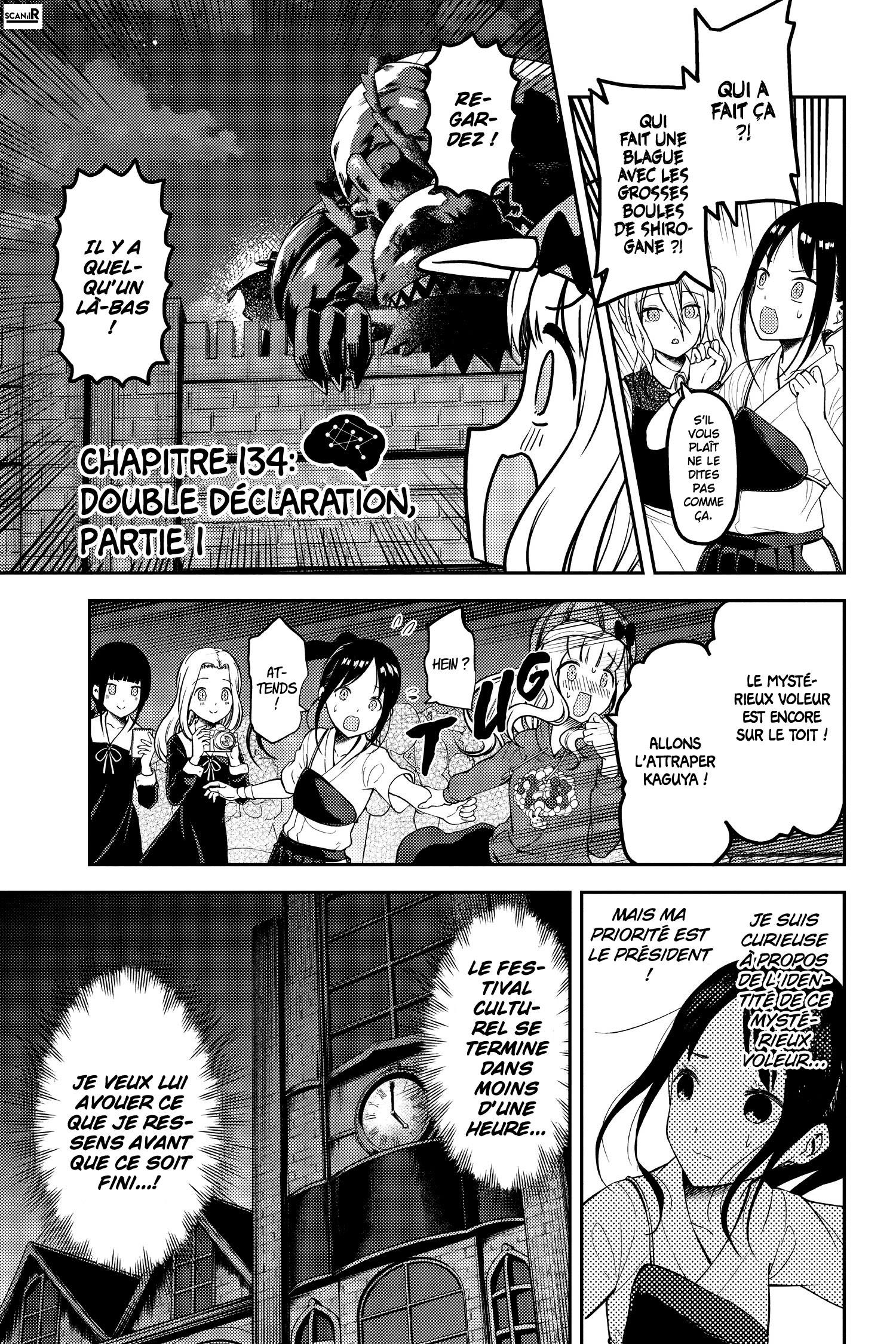 Read Kaguya-sama - Love is War Manga Online