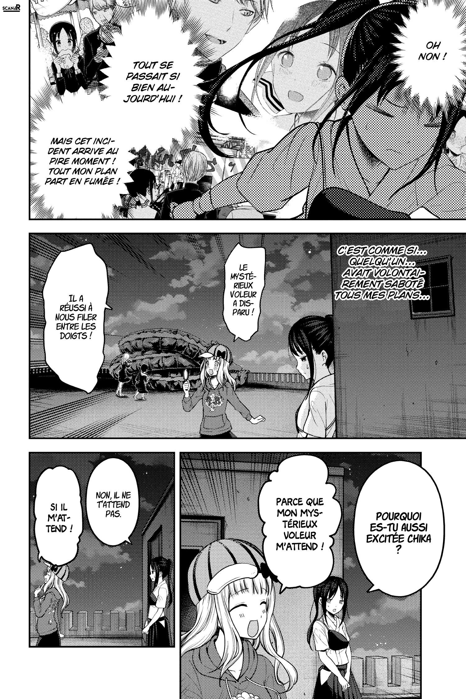 Read Kaguya-sama - Love is War Manga Online