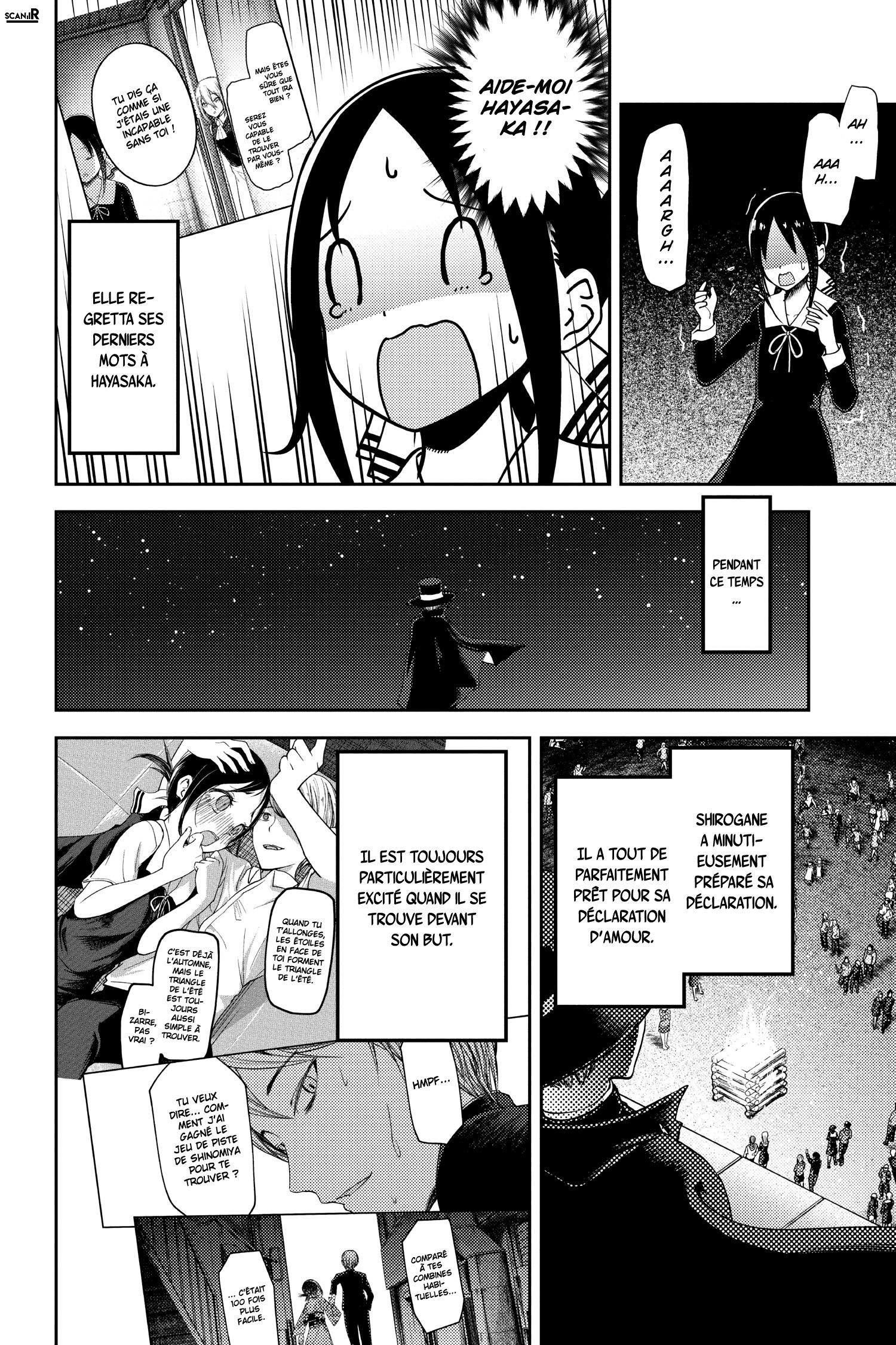 Read Kaguya-sama - Love is War Manga Online