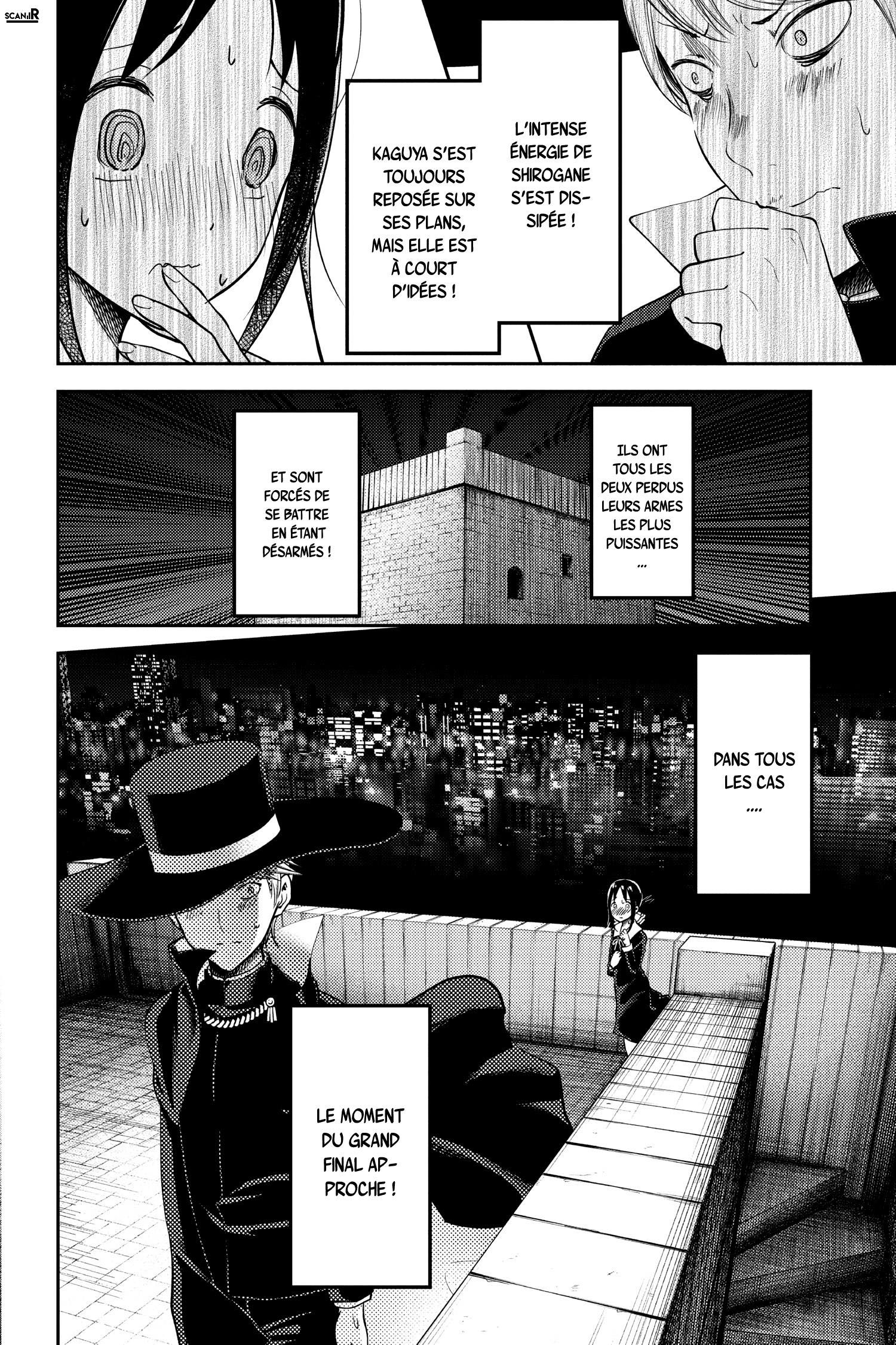 Read Kaguya-sama - Love is War Manga Online