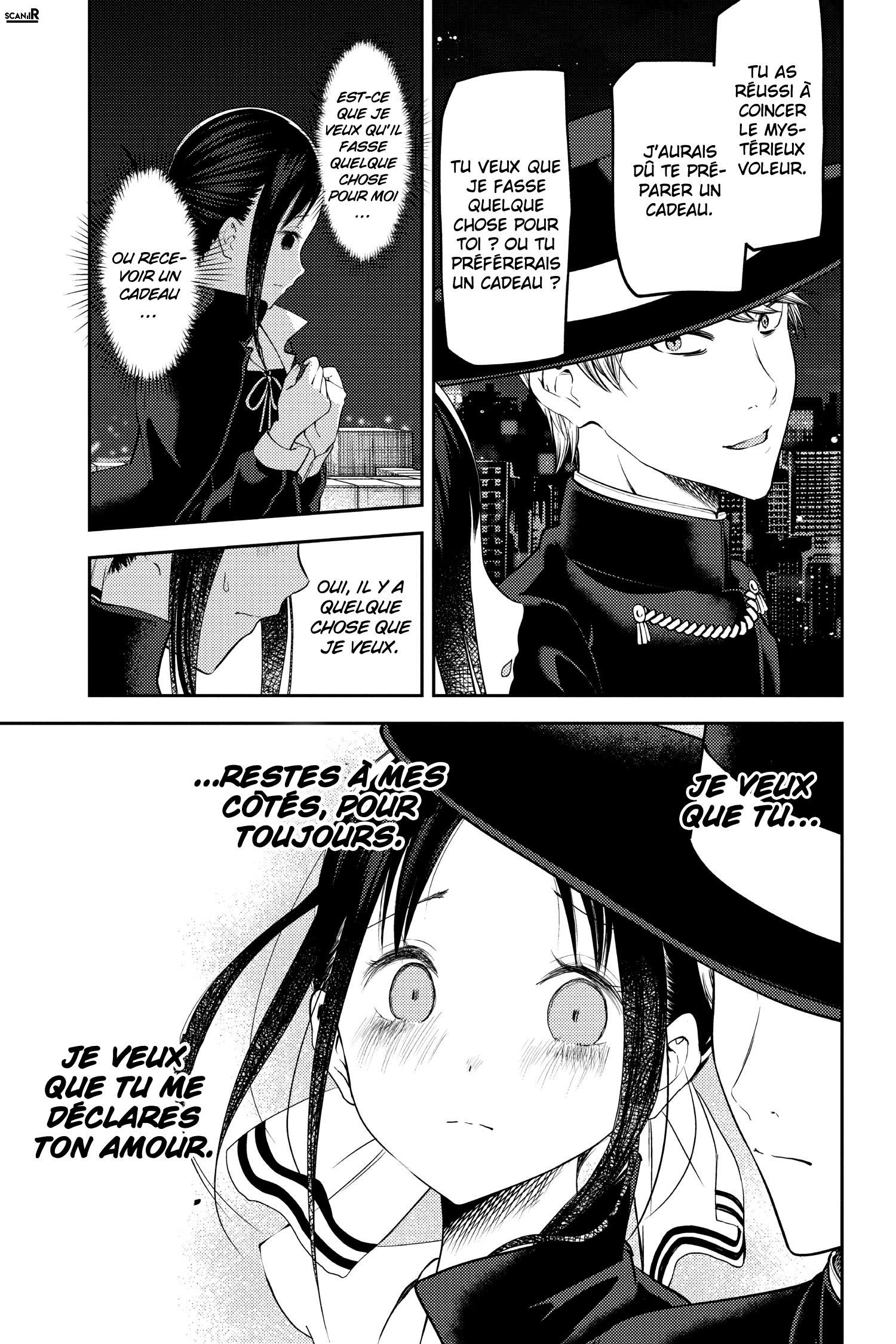 Read Kaguya-sama - Love is War Manga Online