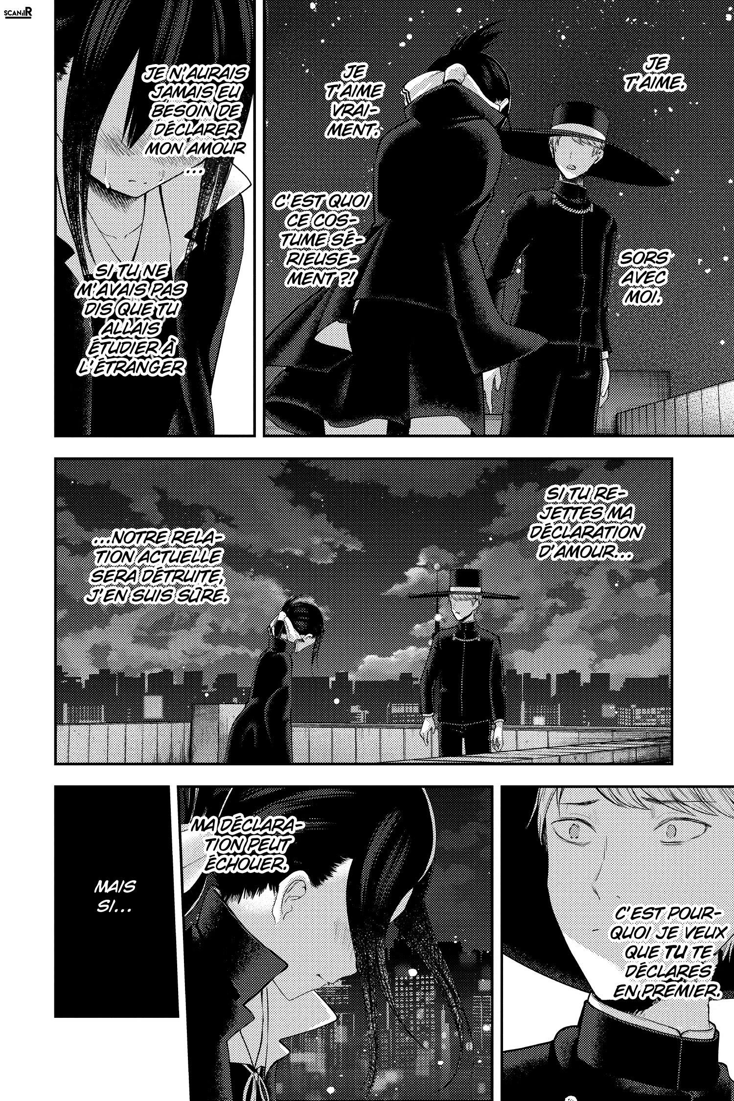 Read Kaguya-sama - Love is War Manga Online