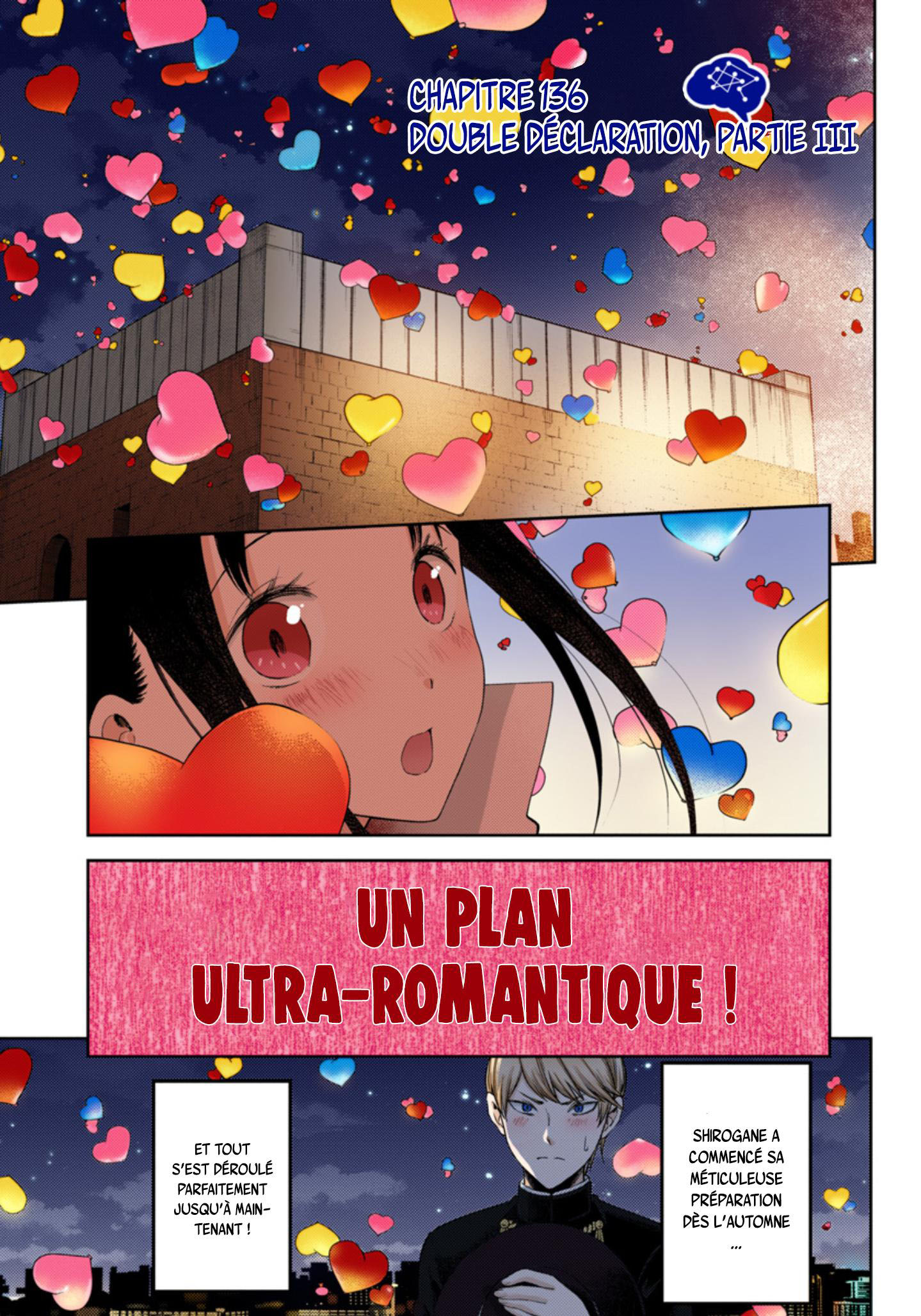 Read Kaguya-sama - Love is War Manga Online