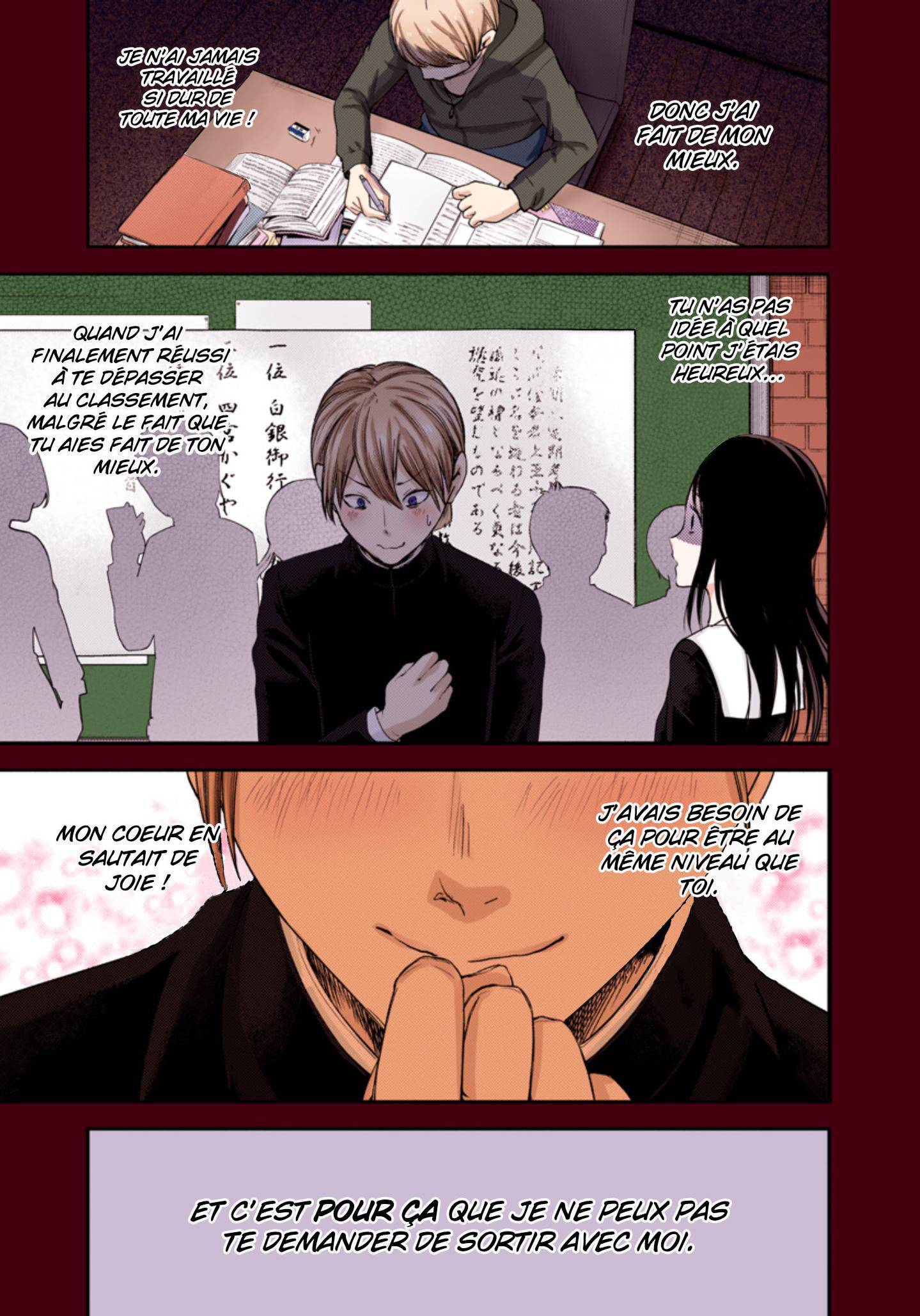 Read Kaguya-sama - Love is War Manga Online
