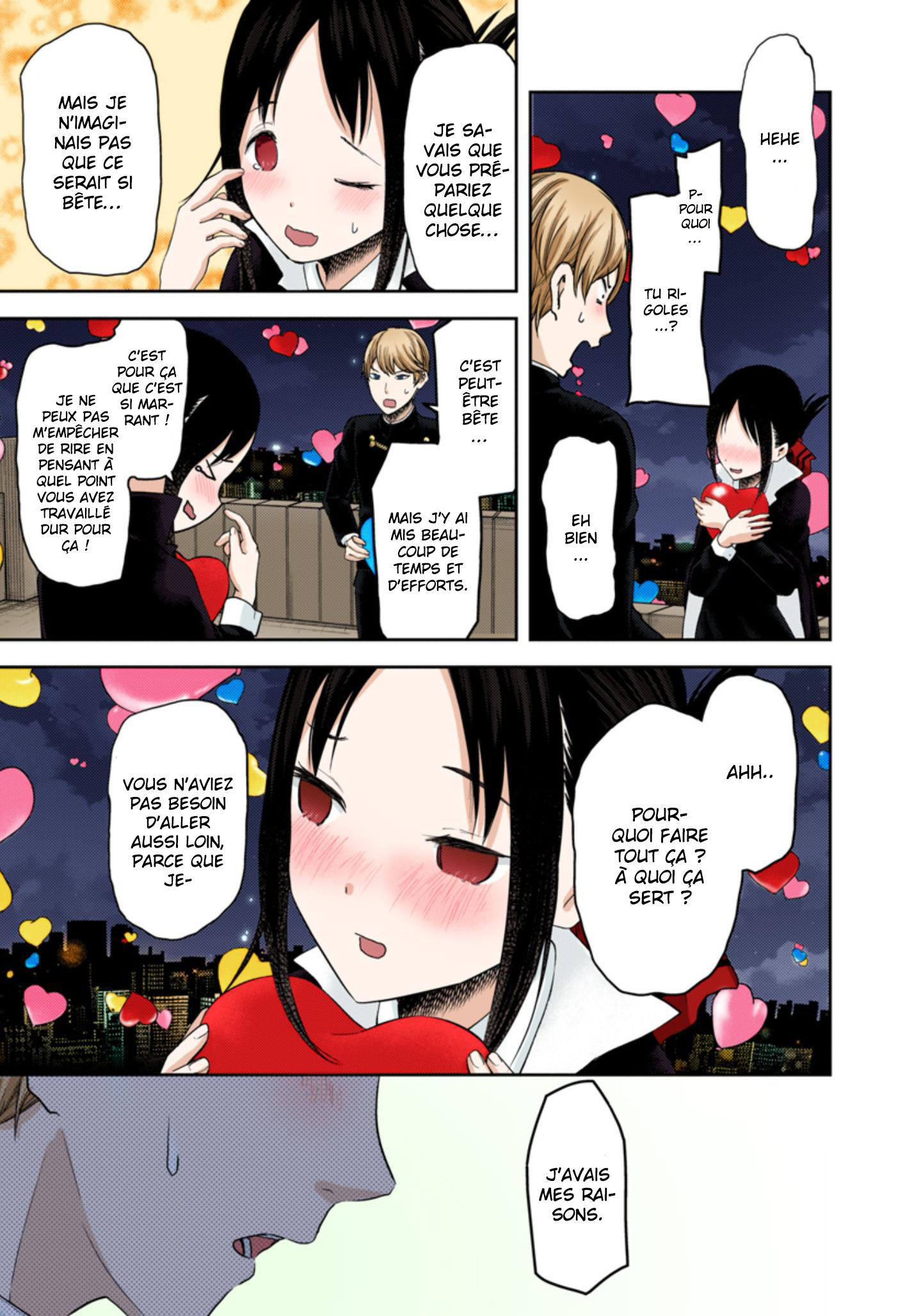 Read Kaguya-sama - Love is War Manga Online