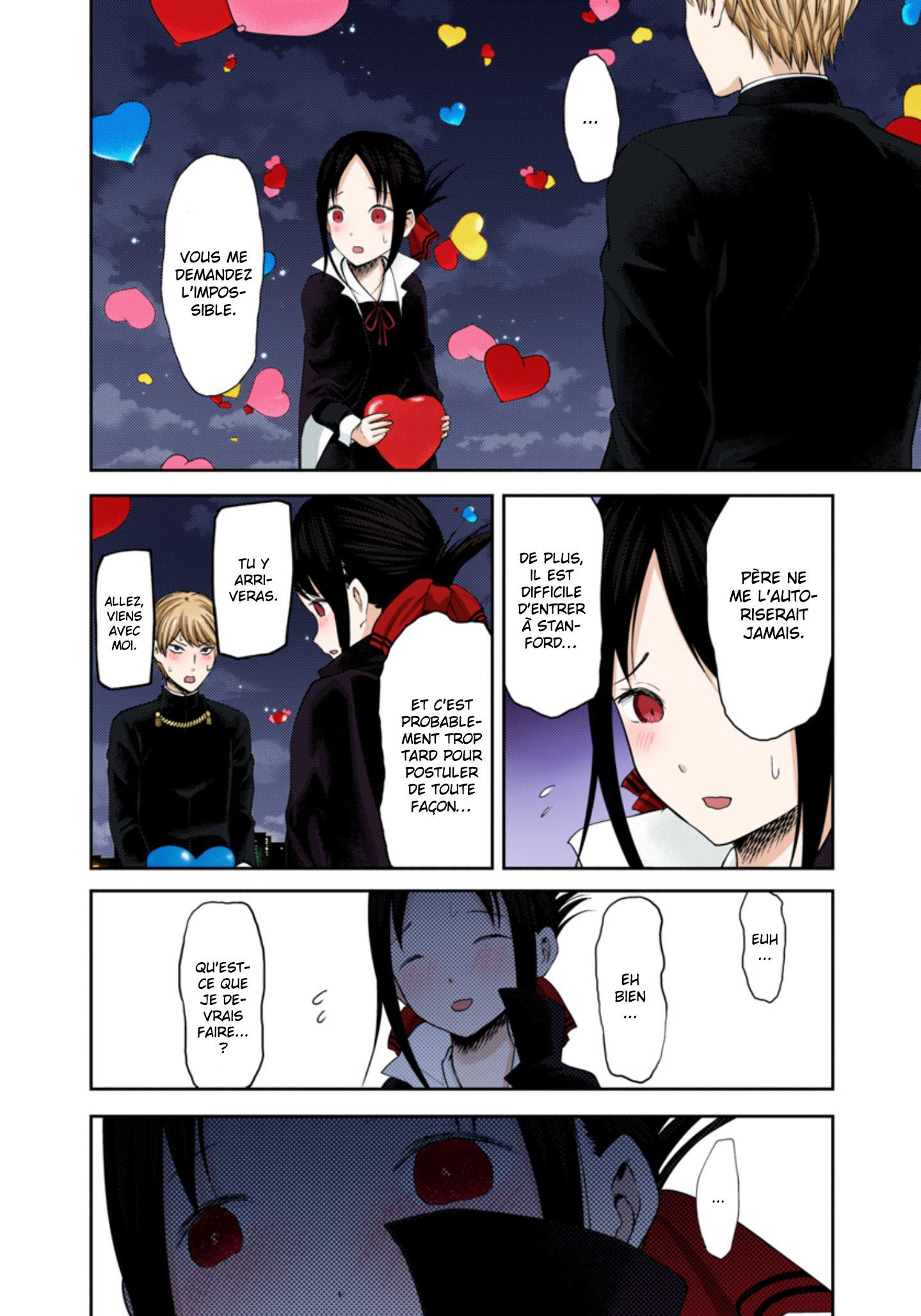Read Kaguya-sama - Love is War Manga Online