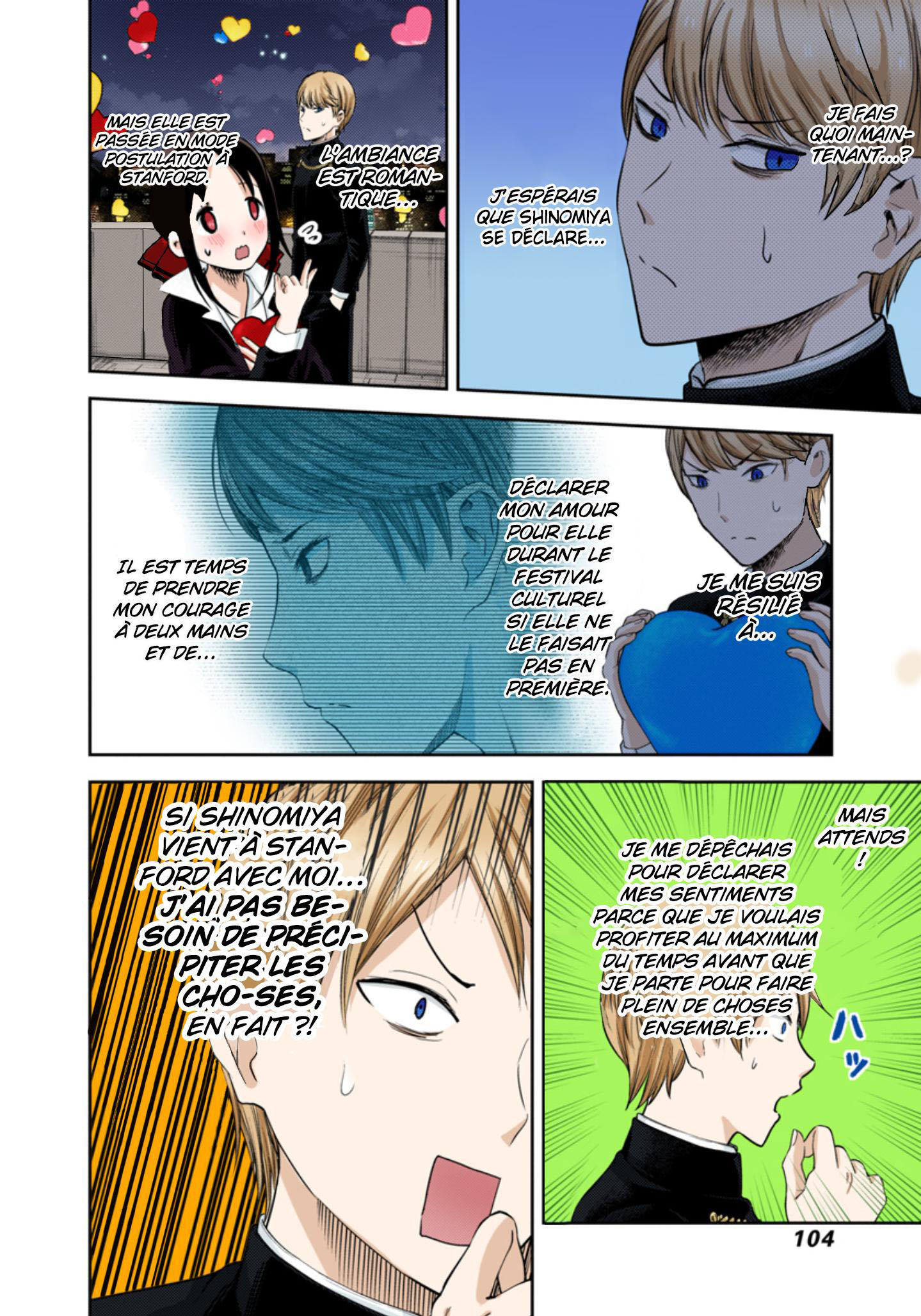 Read Kaguya-sama - Love is War Manga Online