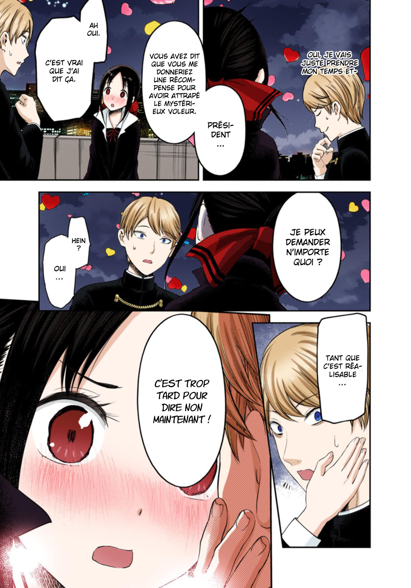 Read Kaguya-sama - Love is War Manga Online