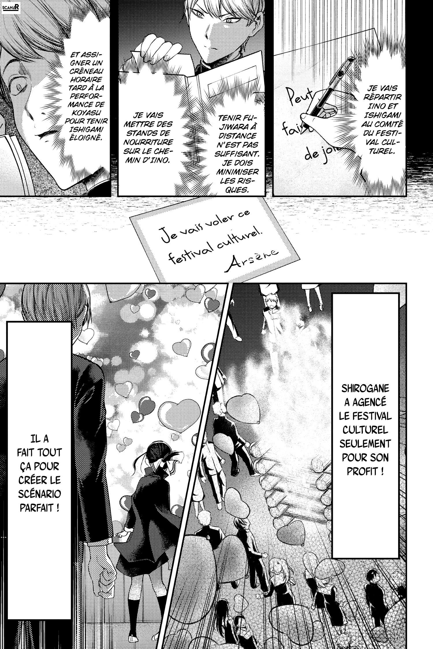 Read Kaguya-sama - Love is War Manga Online