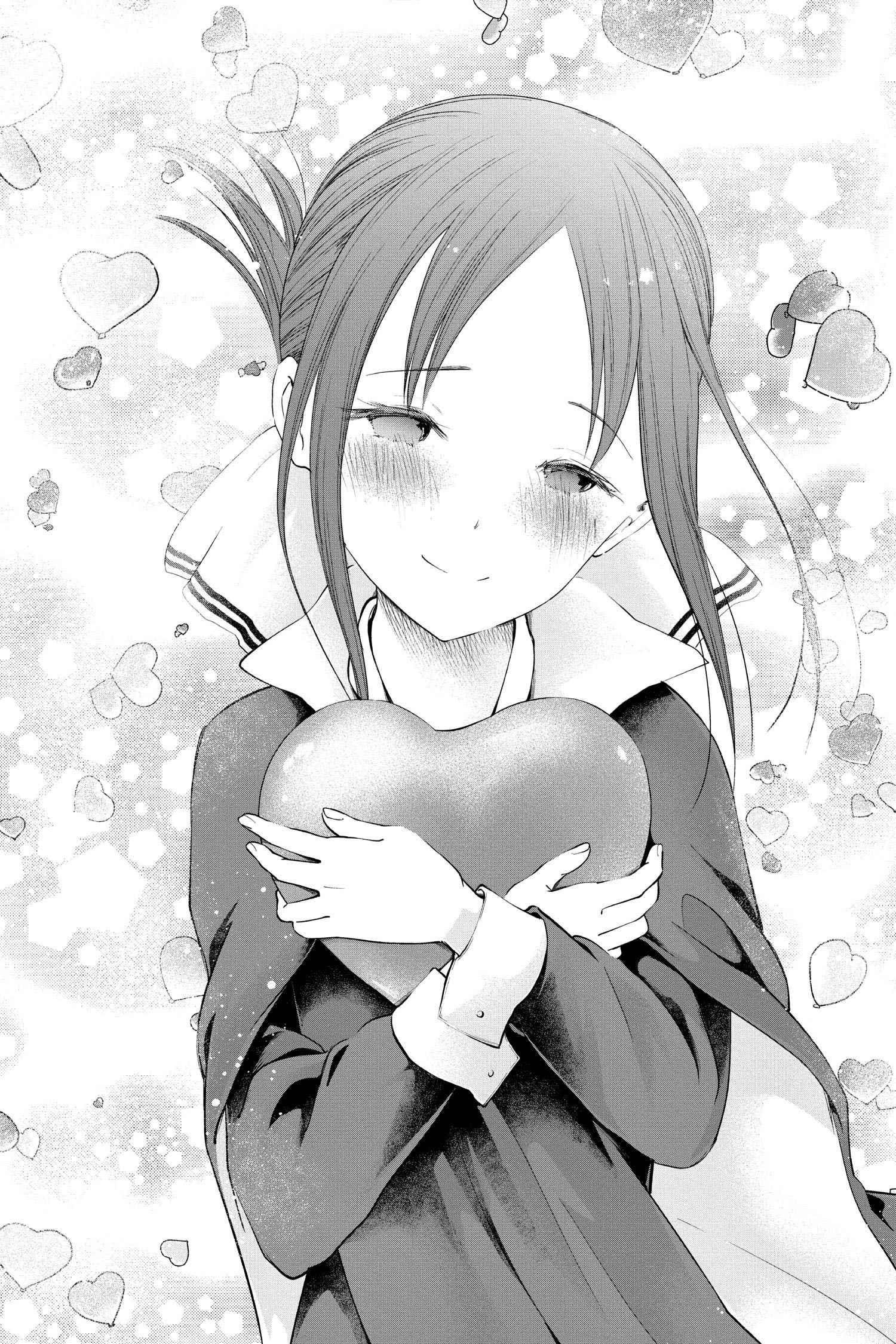 Read Kaguya-sama - Love is War Manga Online