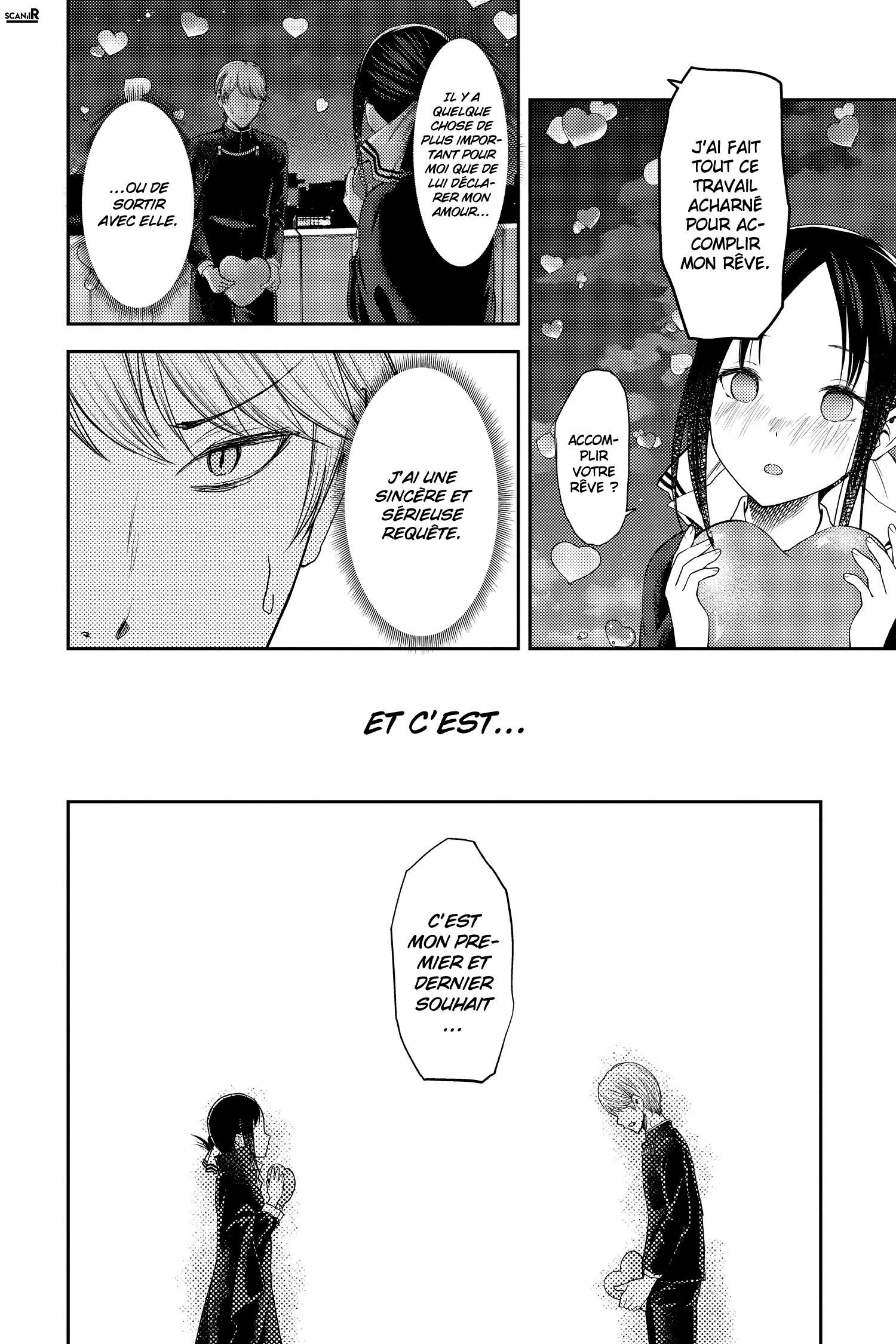 Read Kaguya-sama - Love is War Manga Online