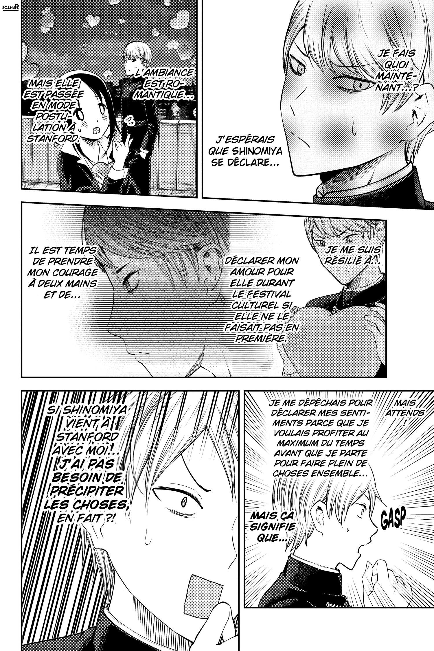 Read Kaguya-sama - Love is War Manga Online