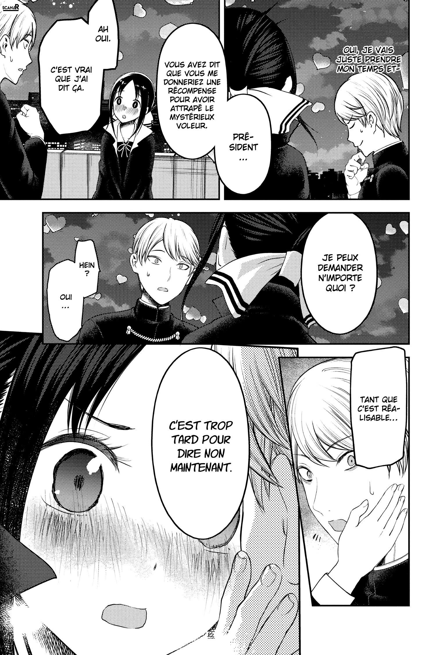 Read Kaguya-sama - Love is War Manga Online