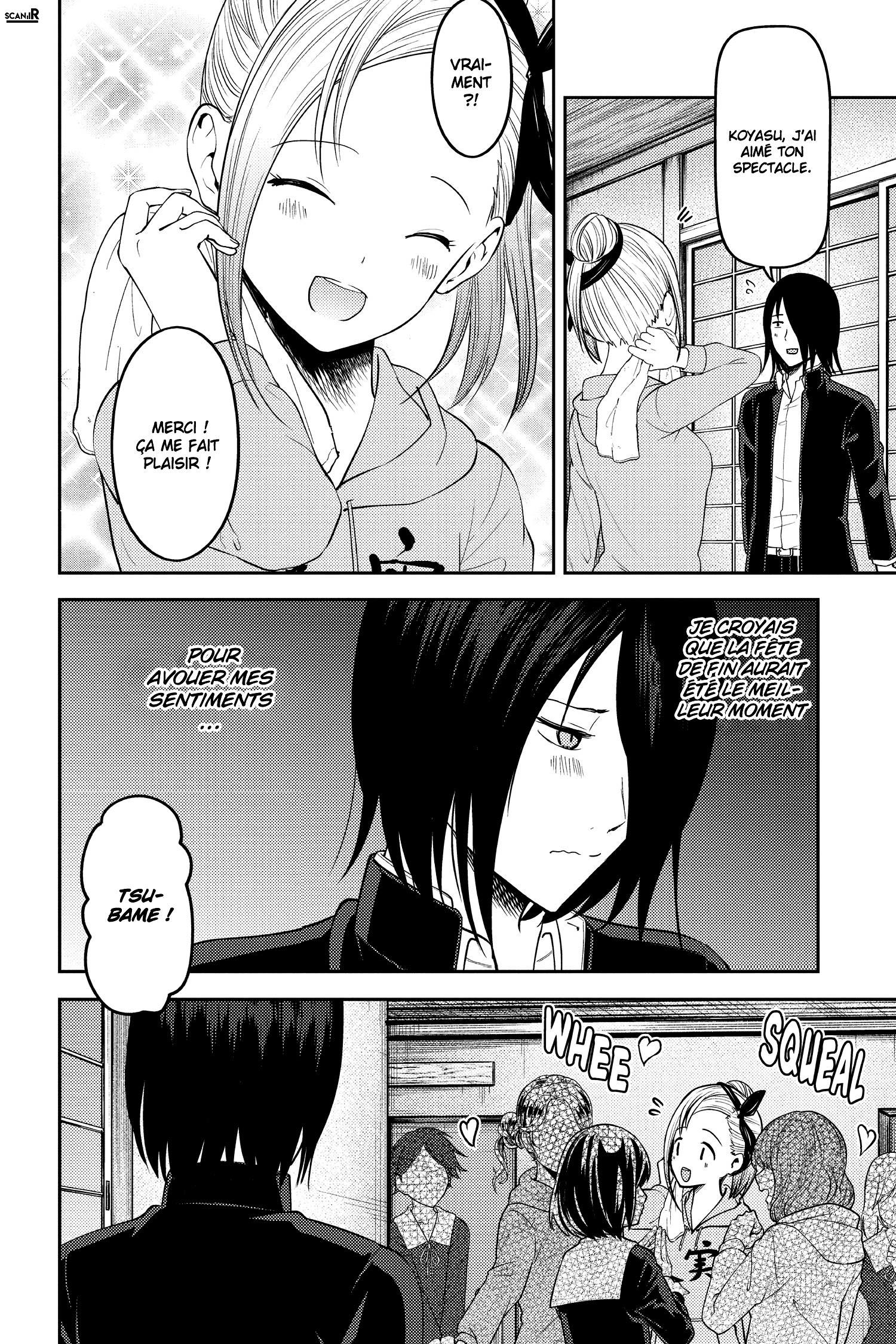 Read Kaguya-sama - Love is War Manga Online