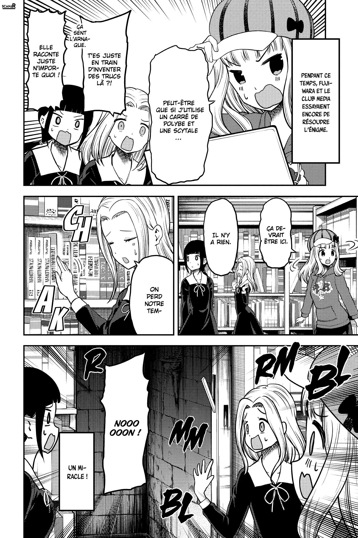 Read Kaguya-sama - Love is War Manga Online