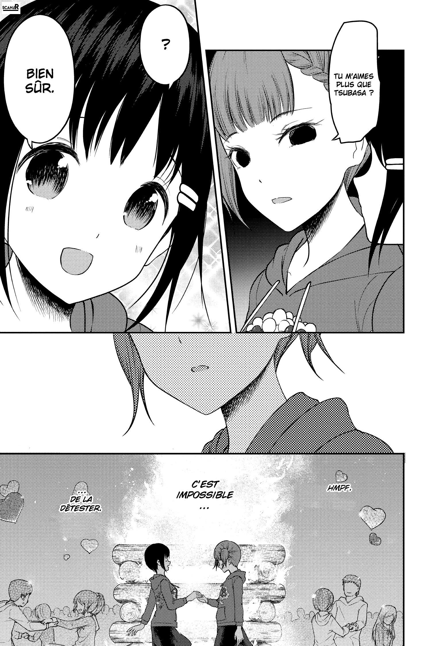 Read Kaguya-sama - Love is War Manga Online