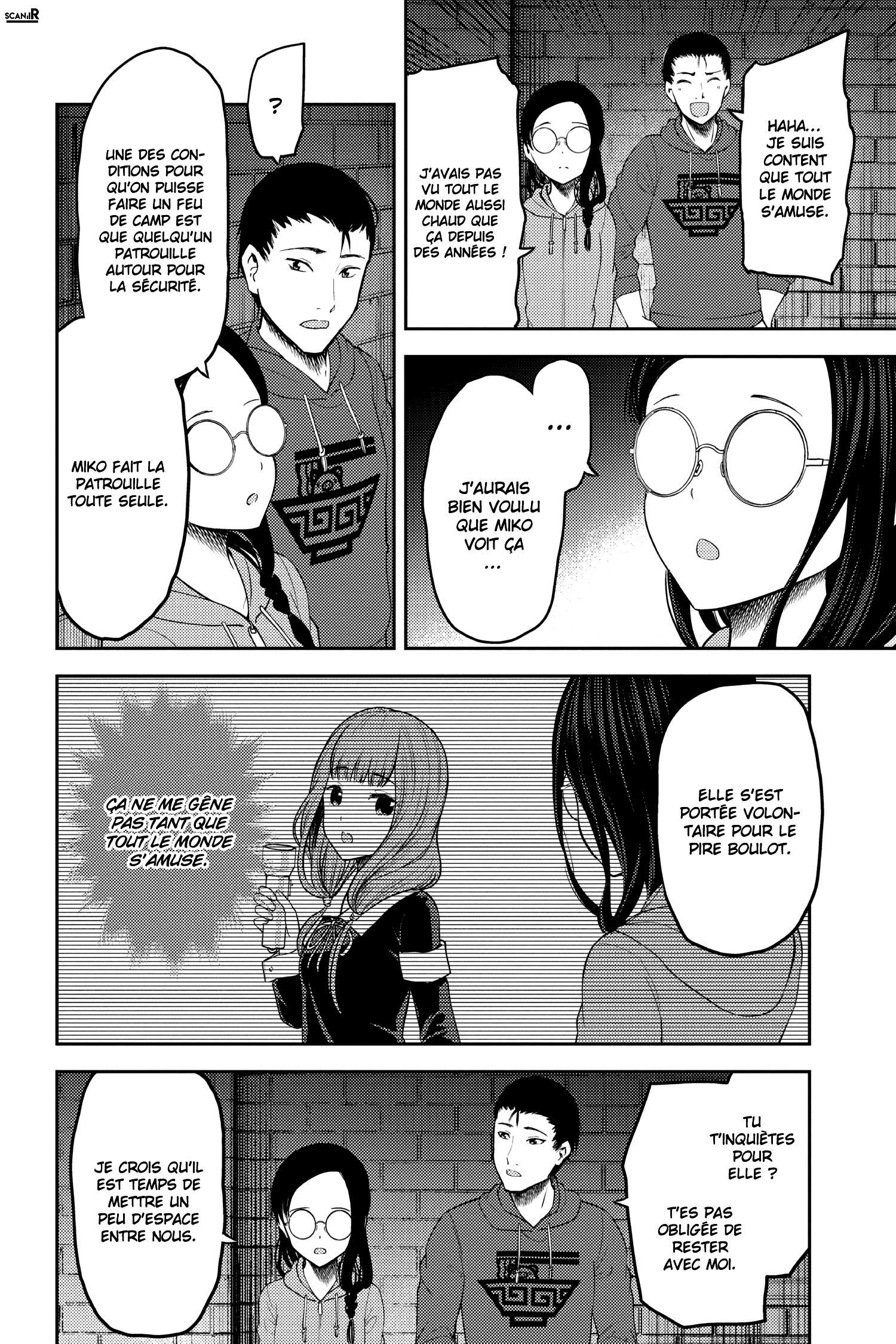 Read Kaguya-sama - Love is War Manga Online
