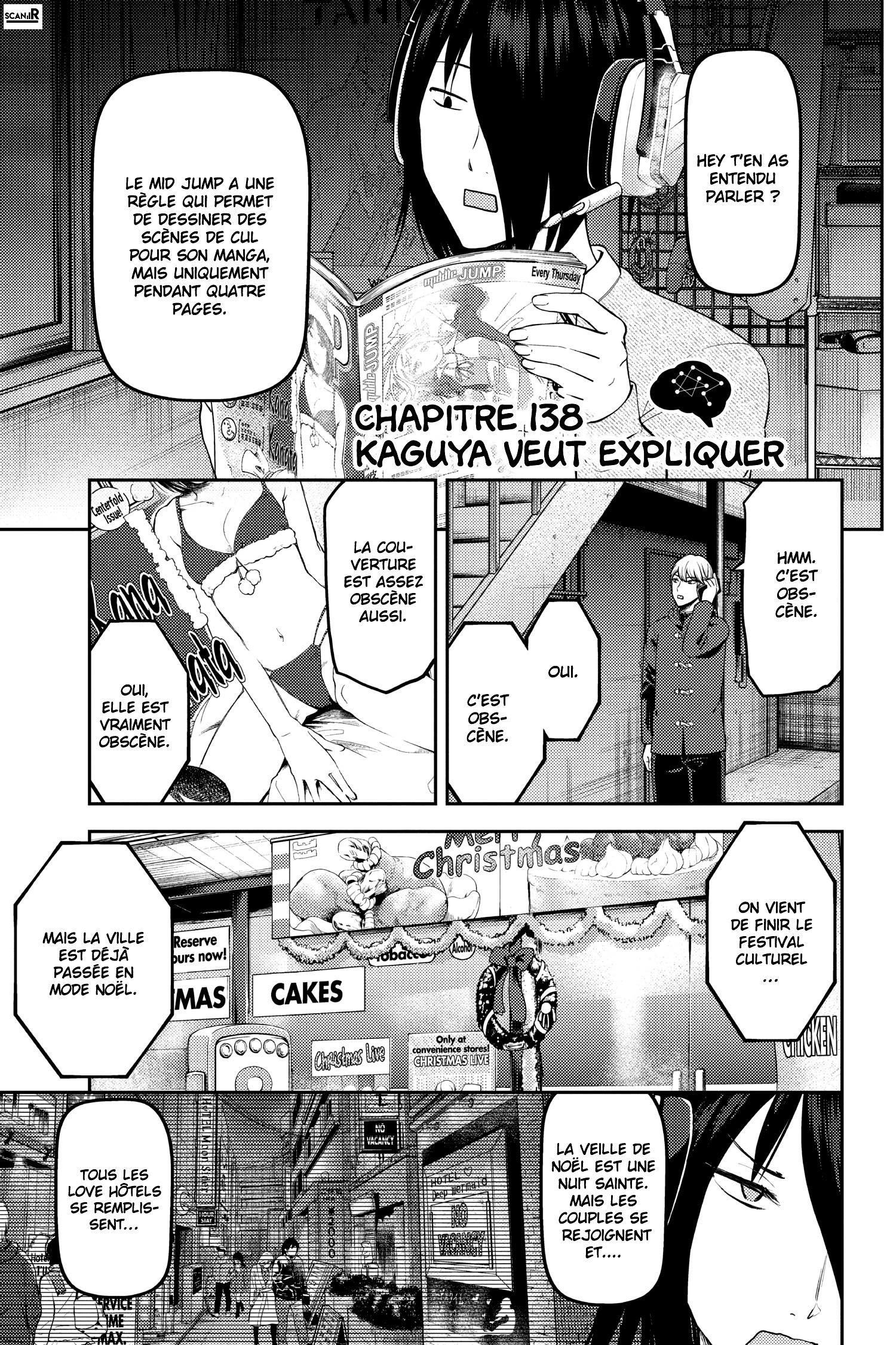 Read Kaguya-sama - Love is War Manga Online
