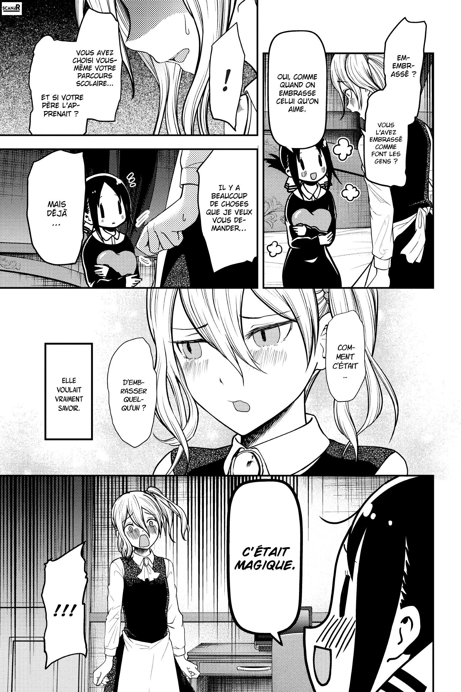 Read Kaguya-sama - Love is War Manga Online
