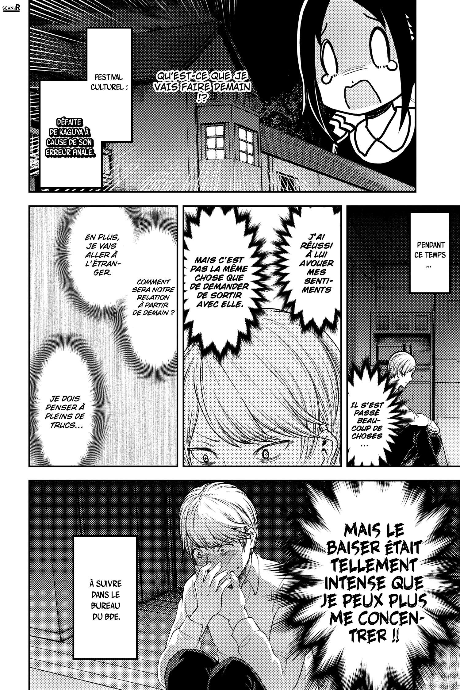 Read Kaguya-sama - Love is War Manga Online