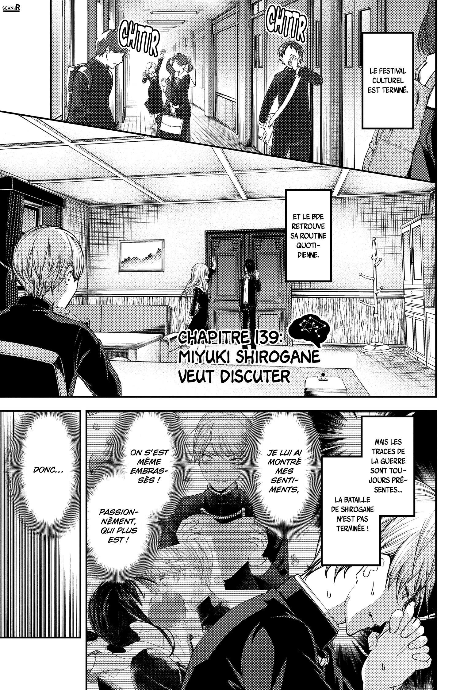 Read Kaguya-sama - Love is War Manga Online