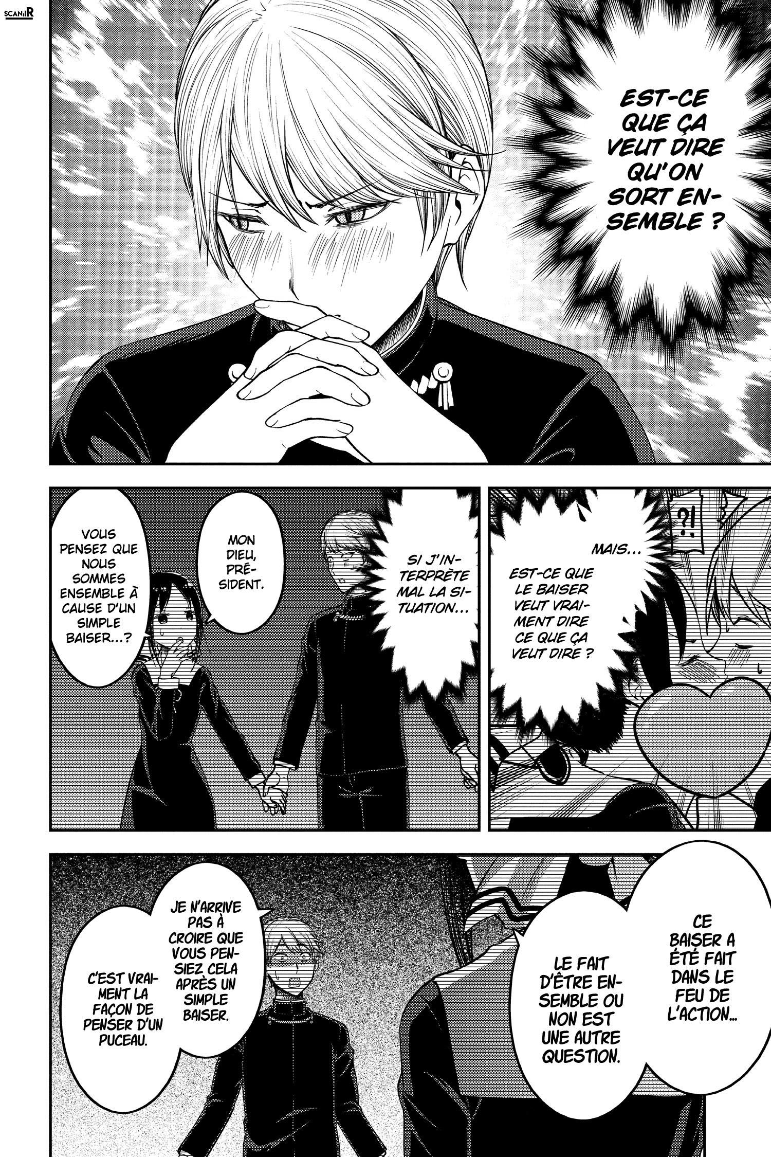 Read Kaguya-sama - Love is War Manga Online
