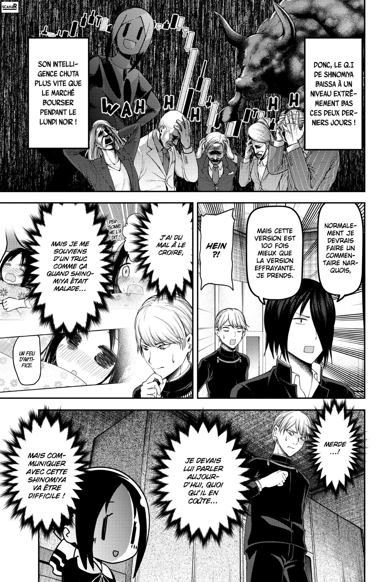 Read Kaguya-sama - Love is War Manga Online