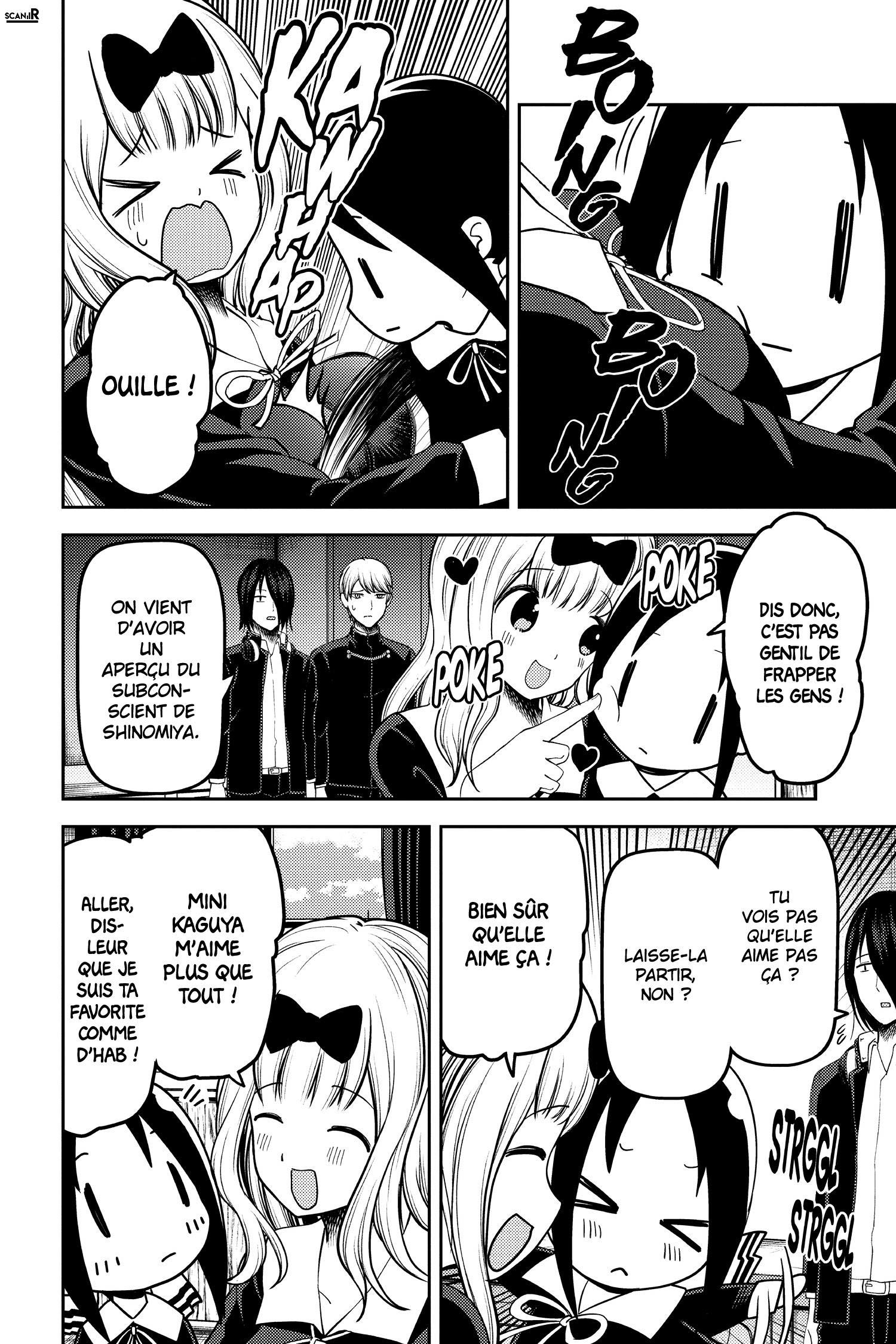 Read Kaguya-sama - Love is War Manga Online