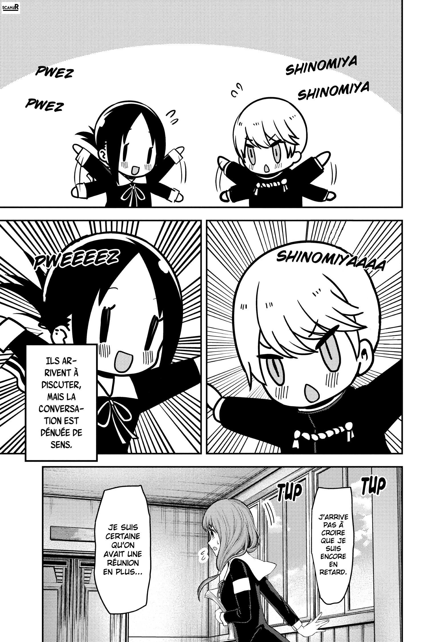 Read Kaguya-sama - Love is War Manga Online