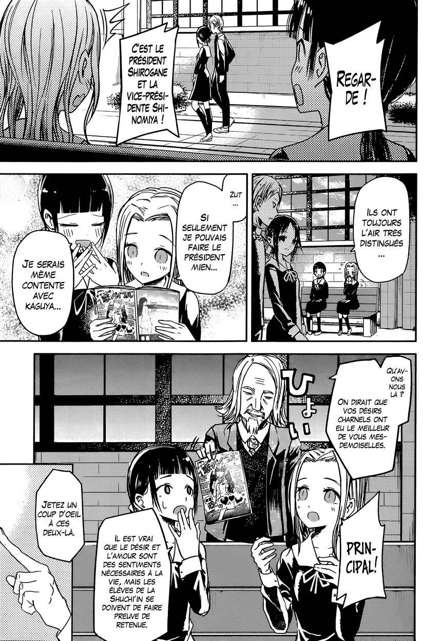 Read Kaguya-sama - Love is War Manga Online