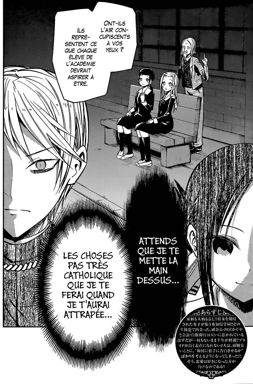 Read Kaguya-sama - Love is War Manga Online