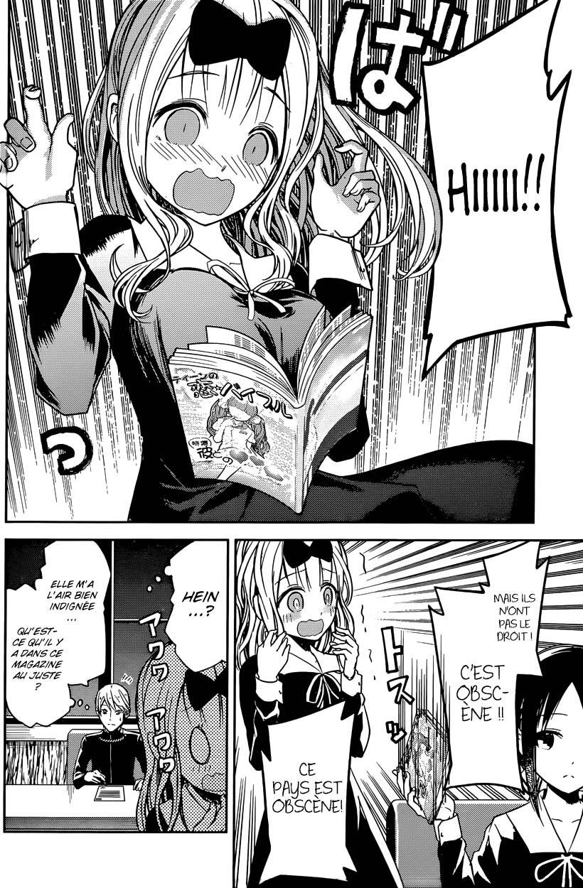 Read Kaguya-sama - Love is War Manga Online