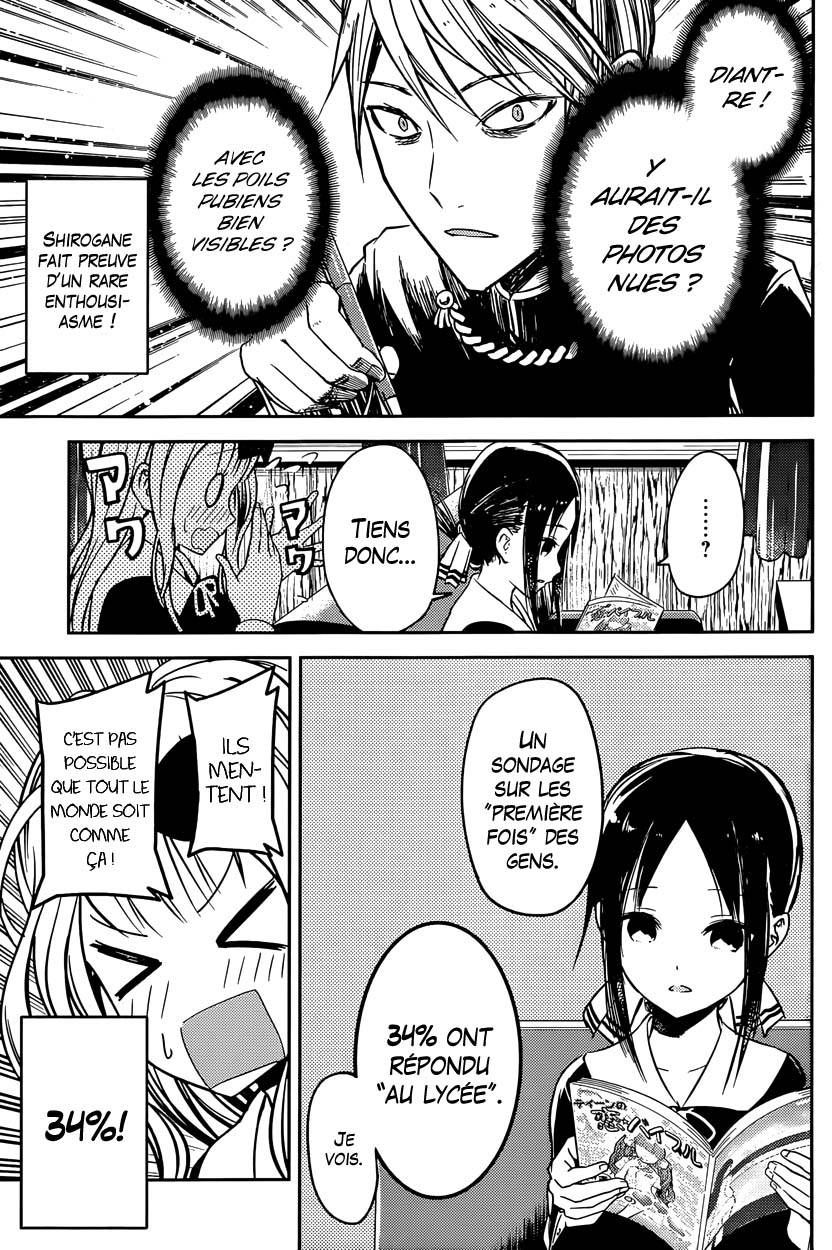 Read Kaguya-sama - Love is War Manga Online
