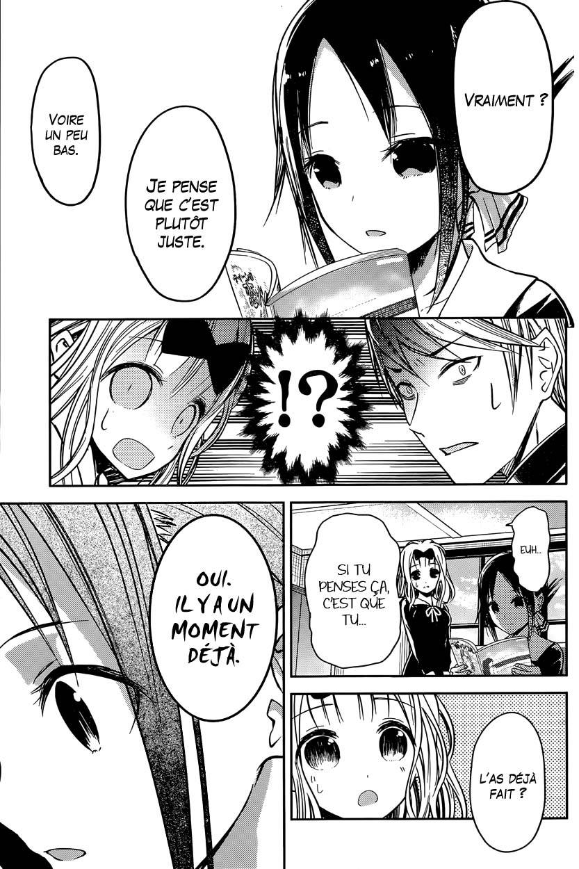 Read Kaguya-sama - Love is War Manga Online