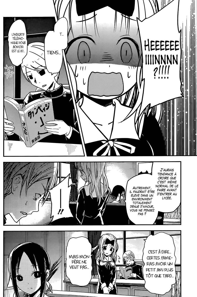 Read Kaguya-sama - Love is War Manga Online