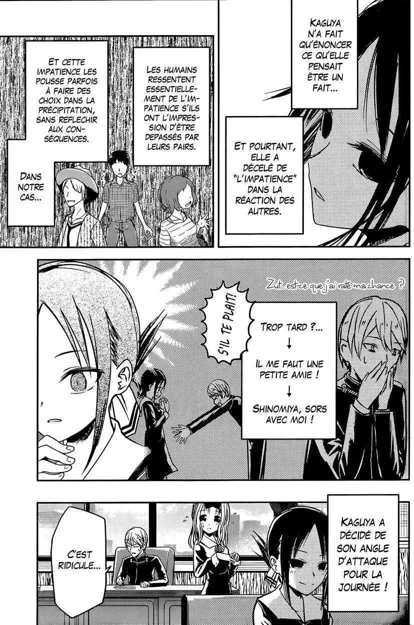 Read Kaguya-sama - Love is War Manga Online