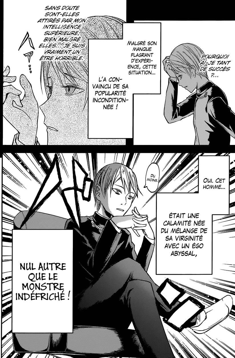 Read Kaguya-sama - Love is War Manga Online