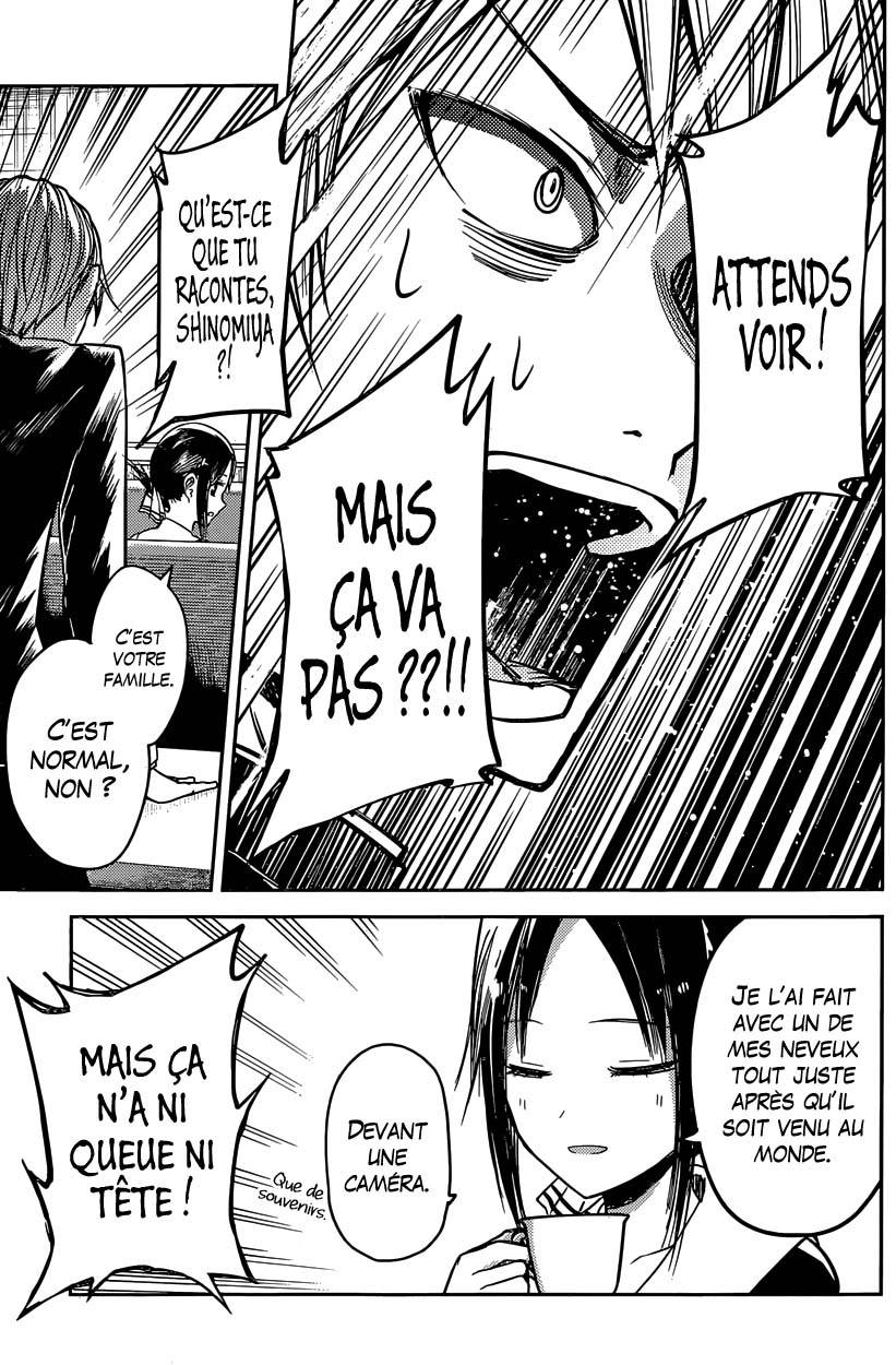 Read Kaguya-sama - Love is War Manga Online